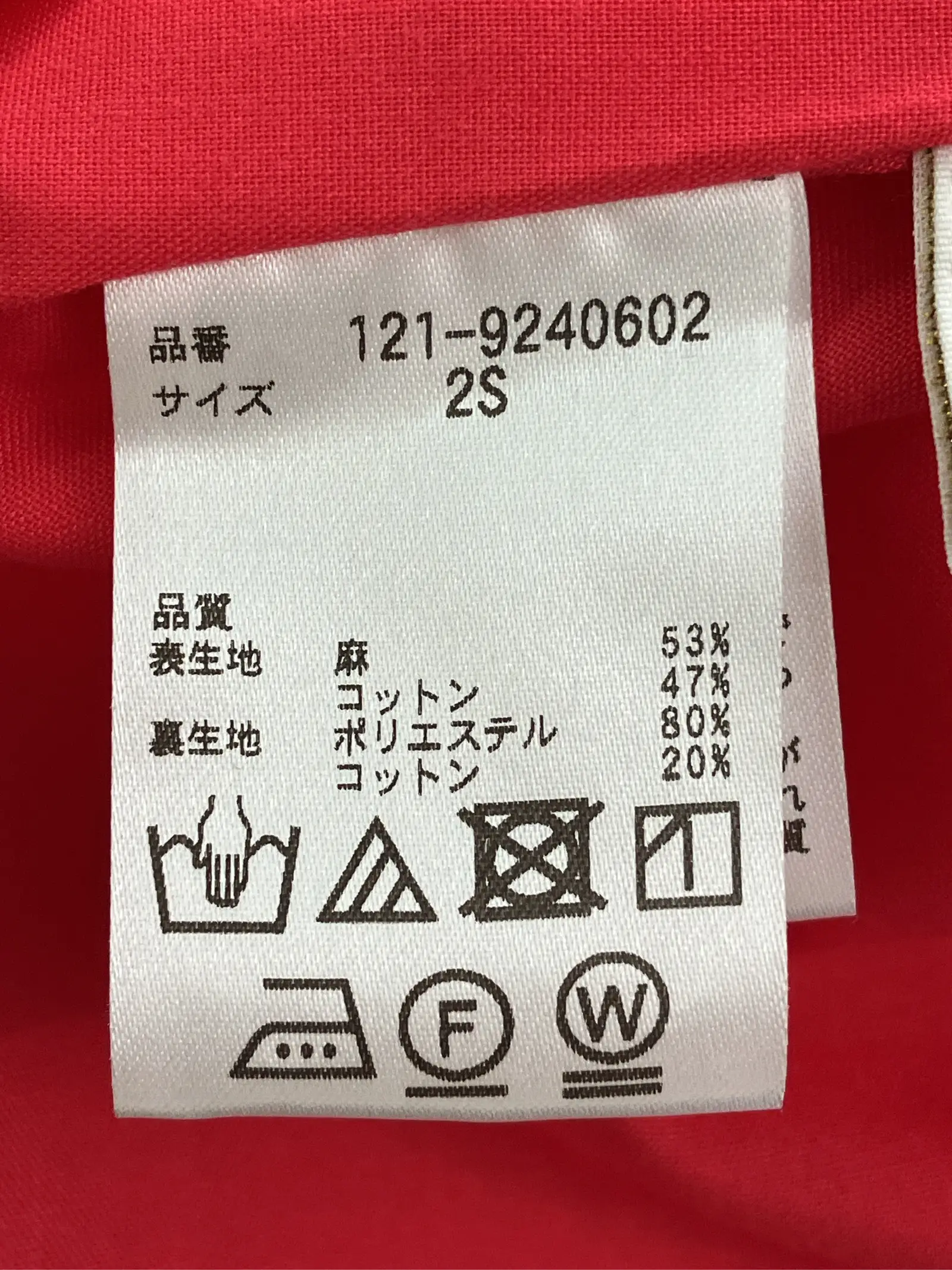 https://r2-worker.digdig.jp/product/5406cba0-b00d-48bc-89e9-3acf80952e5b/472e6261-254f-45e6-bca7-7eb4d429fb59