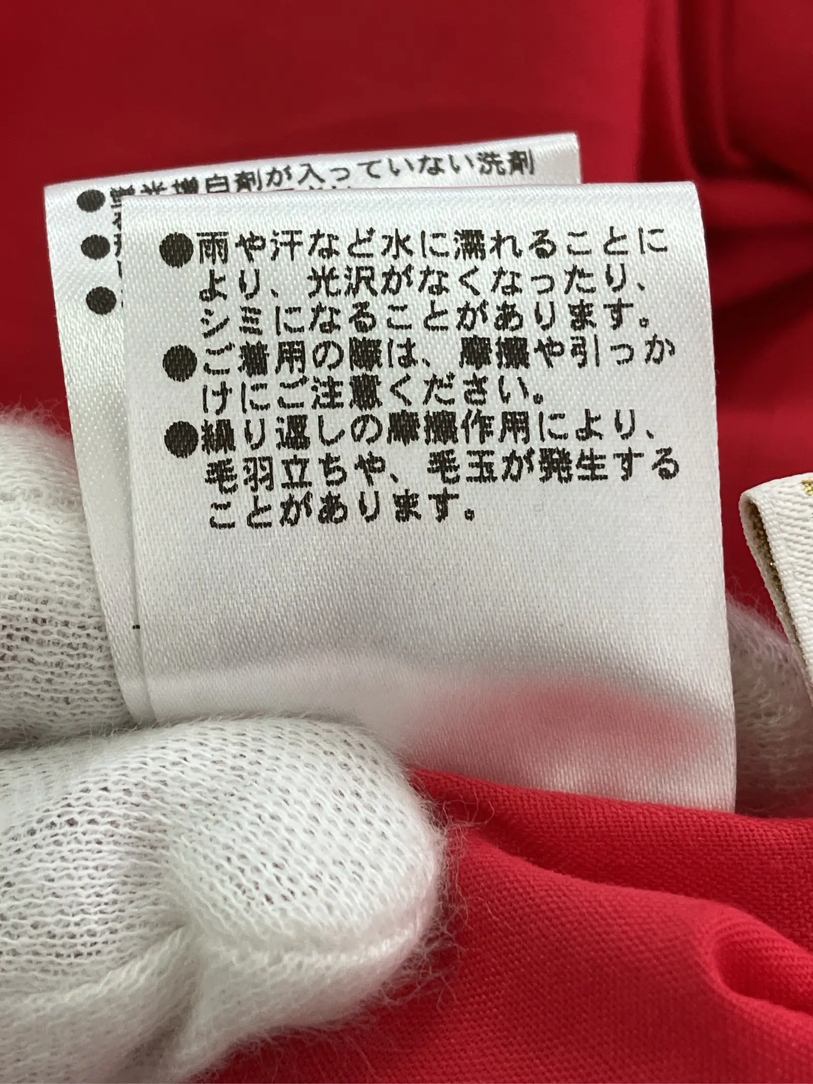 https://r2-worker.digdig.jp/product/5406cba0-b00d-48bc-89e9-3acf80952e5b/a9532e2d-d949-496a-bdd4-92d3f7f1d368