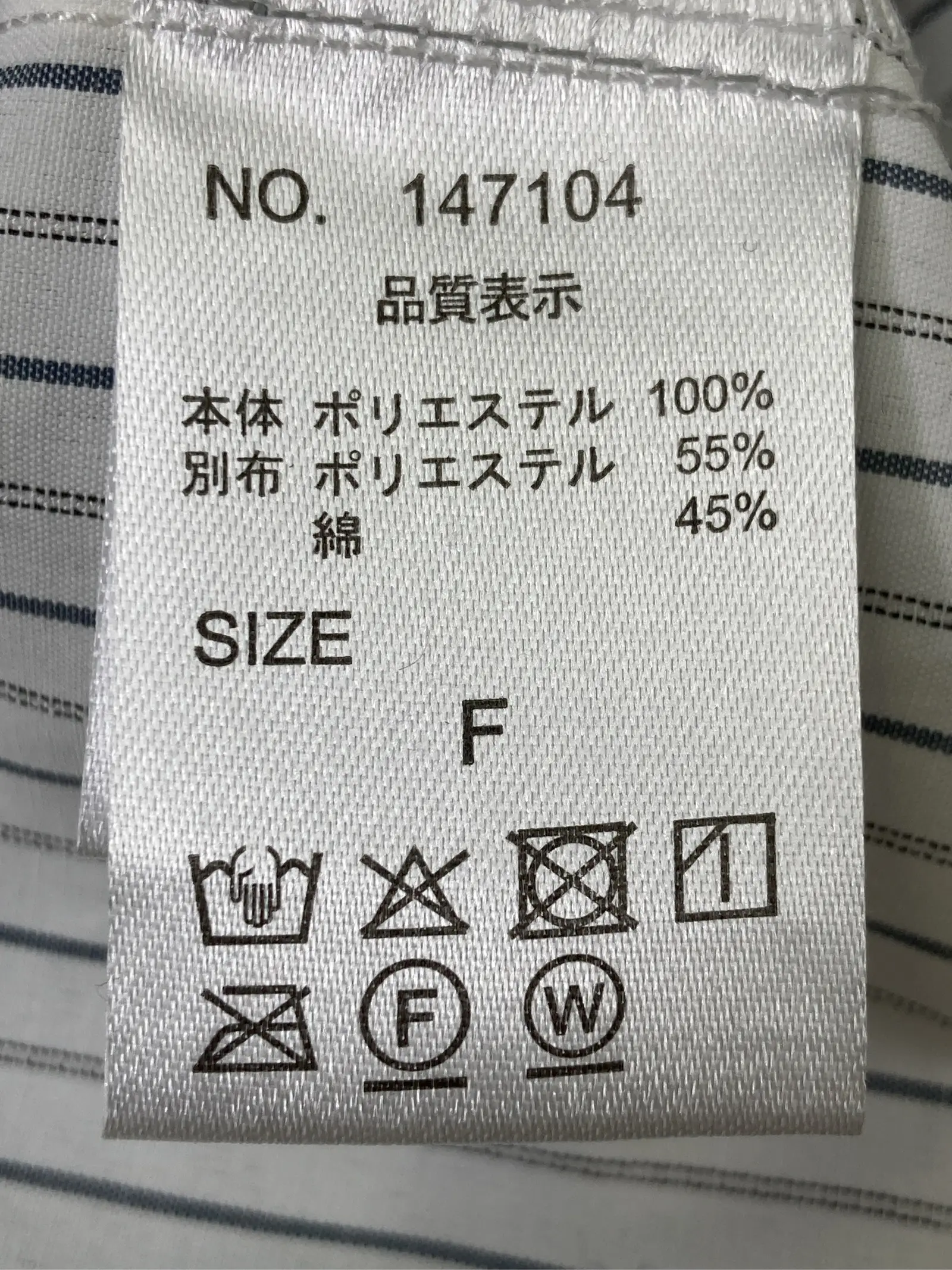 https://r2-worker.digdig.jp/product/54073ed7-0af3-4553-9092-b2d4b6296a18/8a8add4b-61d5-4942-baa5-c5744a0a87db
