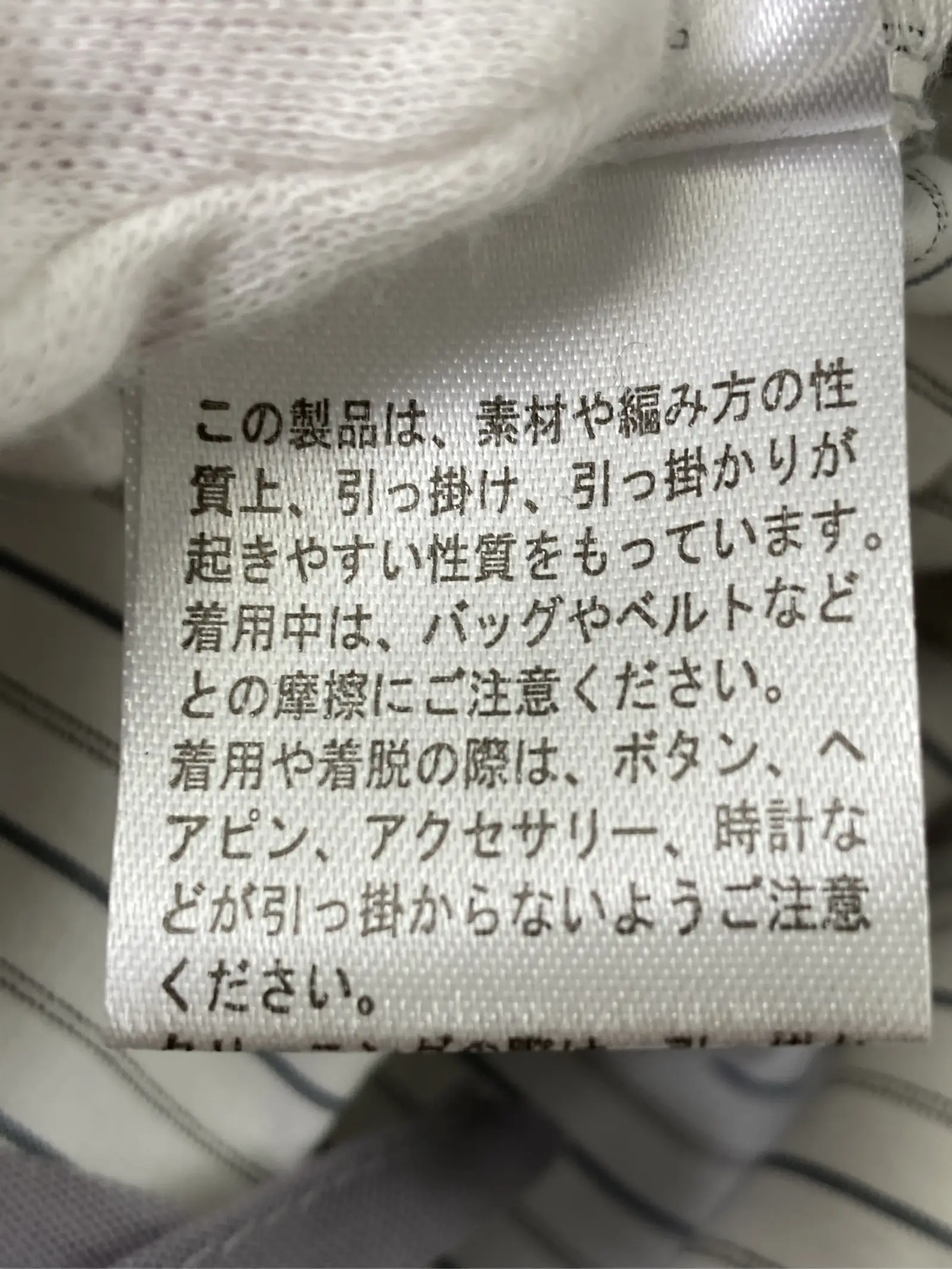https://r2-worker.digdig.jp/product/54073ed7-0af3-4553-9092-b2d4b6296a18/8c03991b-4ca0-41e4-a1d2-4493877f0354