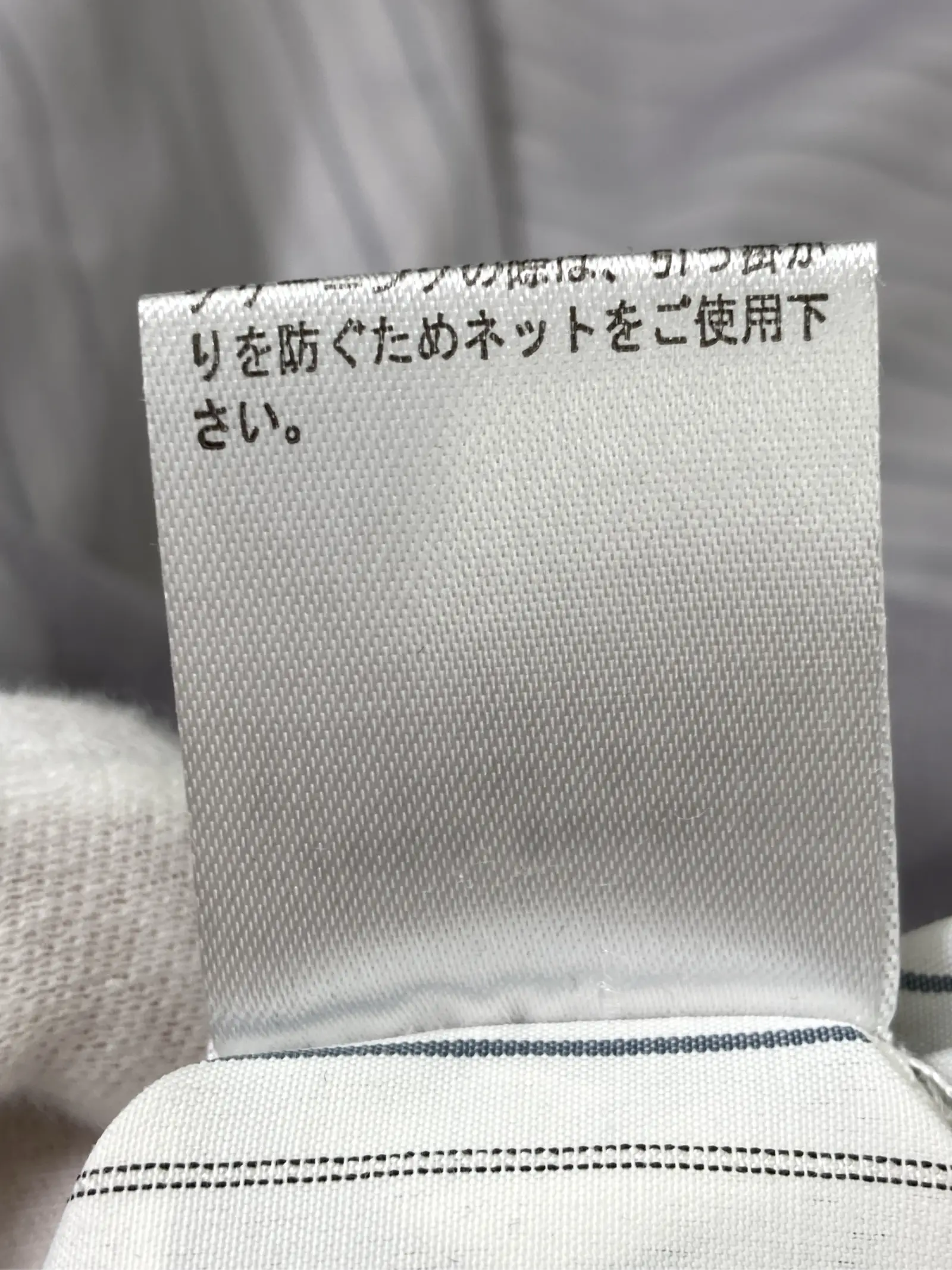 https://r2-worker.digdig.jp/product/54073ed7-0af3-4553-9092-b2d4b6296a18/9cd05286-0371-48a3-9d2e-54317cccc9cd