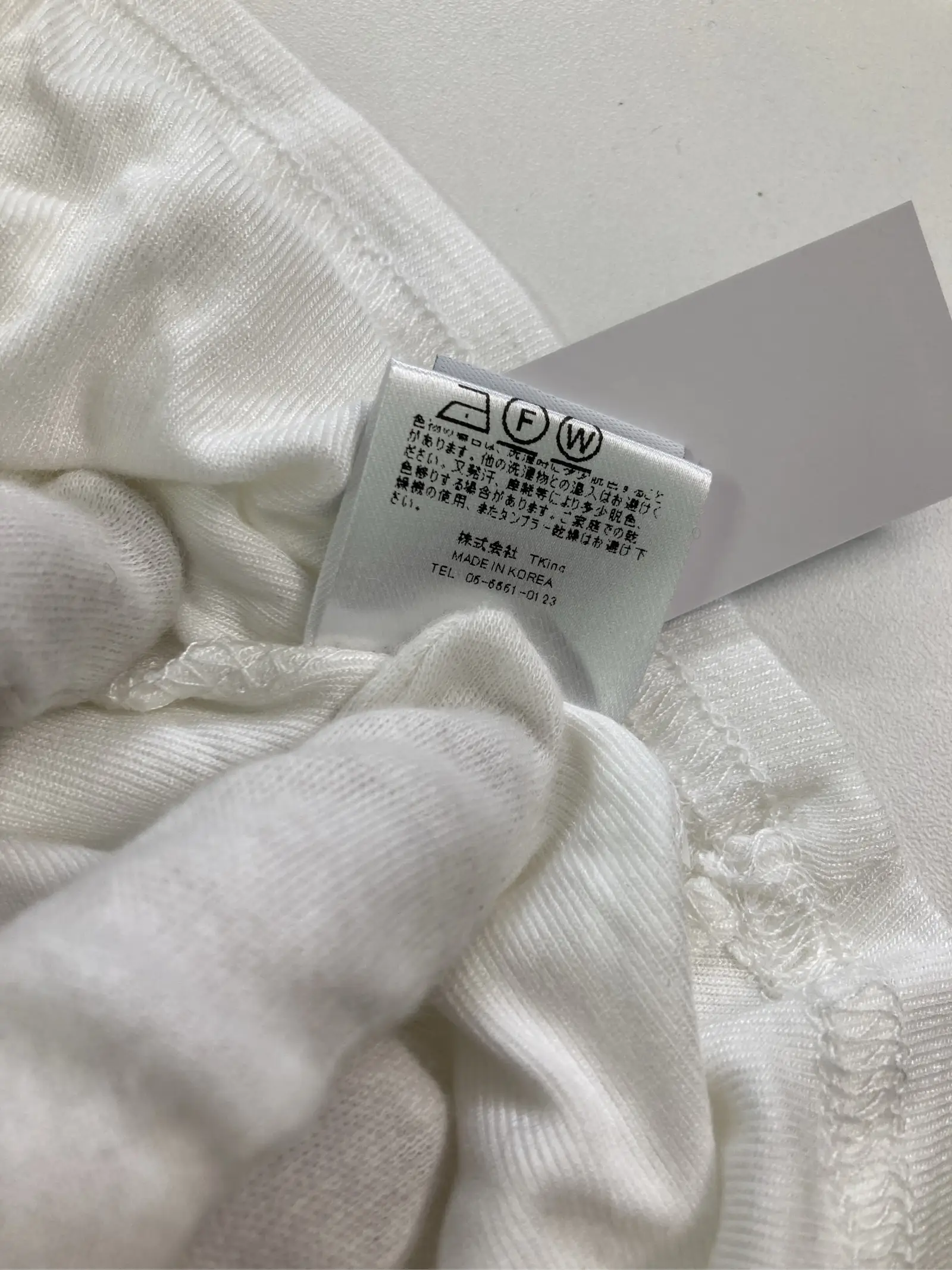 https://r2-worker.digdig.jp/product/54087a03-ef35-4de9-9752-b5fab44186a1/65907357-6a9b-4f4f-870f-056d292d515c