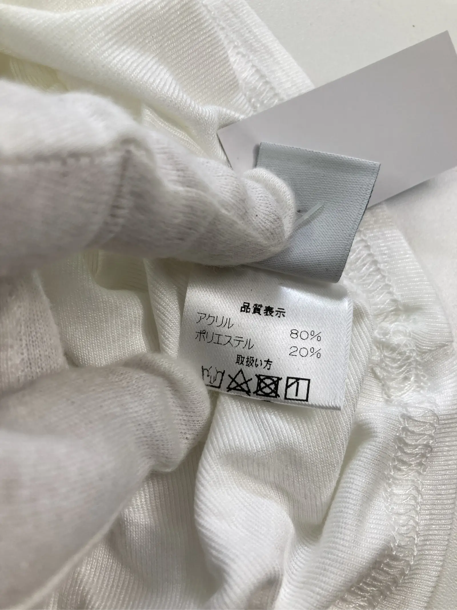 https://r2-worker.digdig.jp/product/54087a03-ef35-4de9-9752-b5fab44186a1/c76c4243-0153-4195-90ee-efe5fdfaea4d