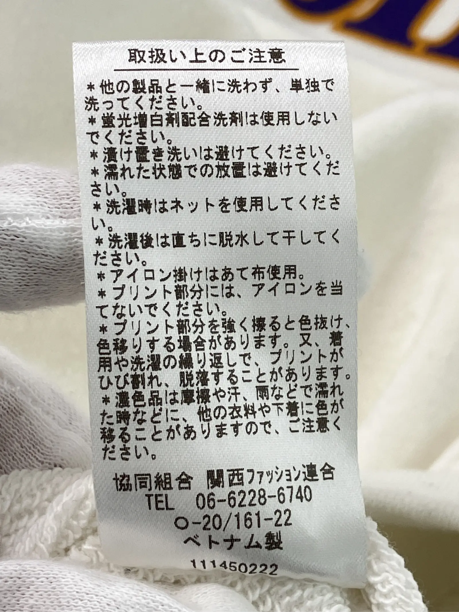 https://r2-worker.digdig.jp/product/54088724-aa3d-4da7-9caa-e8f4e597f299/07ee341a-e31a-49fb-8cee-b8d5591b49a7