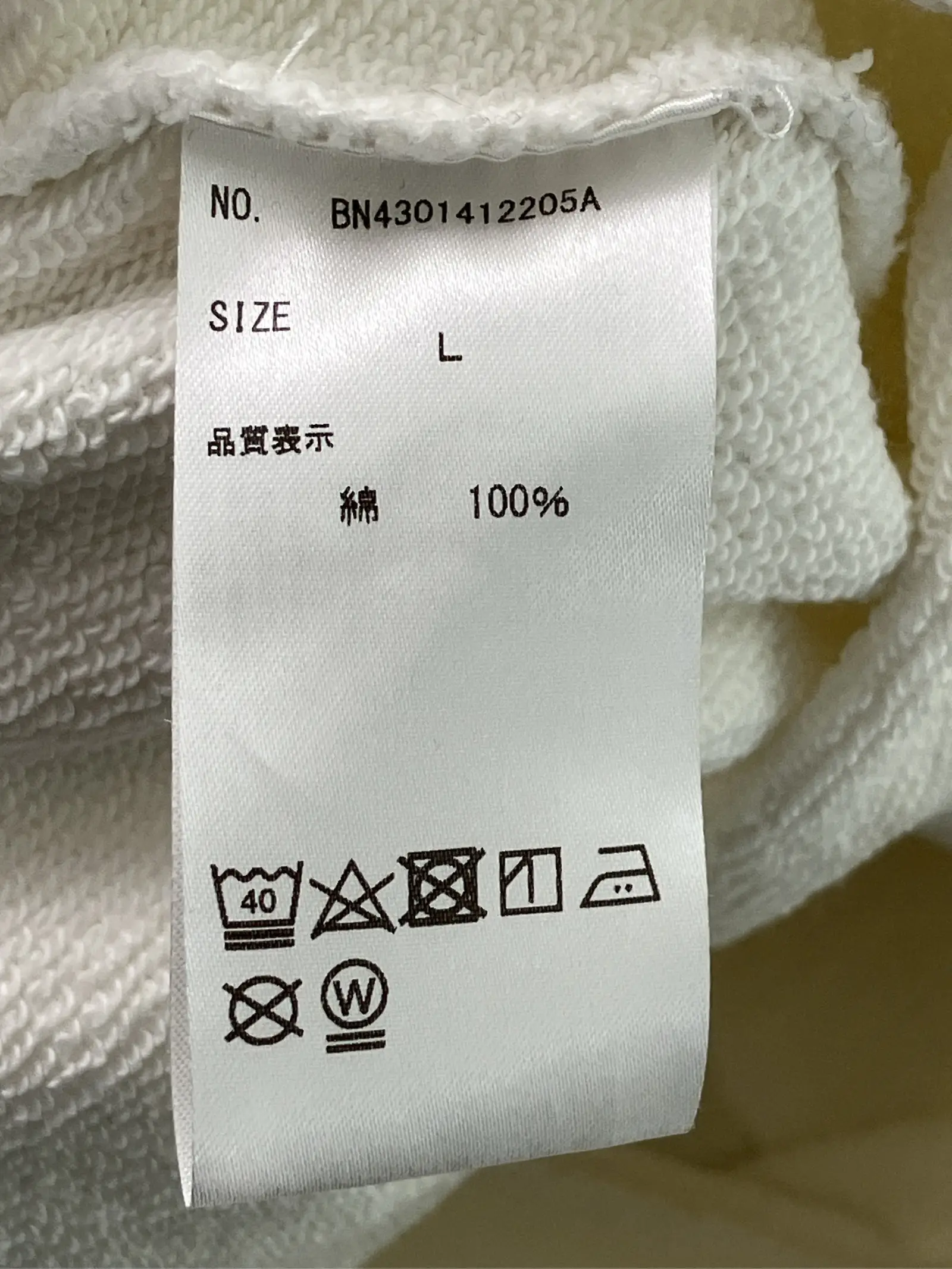 https://r2-worker.digdig.jp/product/54088724-aa3d-4da7-9caa-e8f4e597f299/e54453ce-e4fc-4041-a07a-9ab6bef9f759