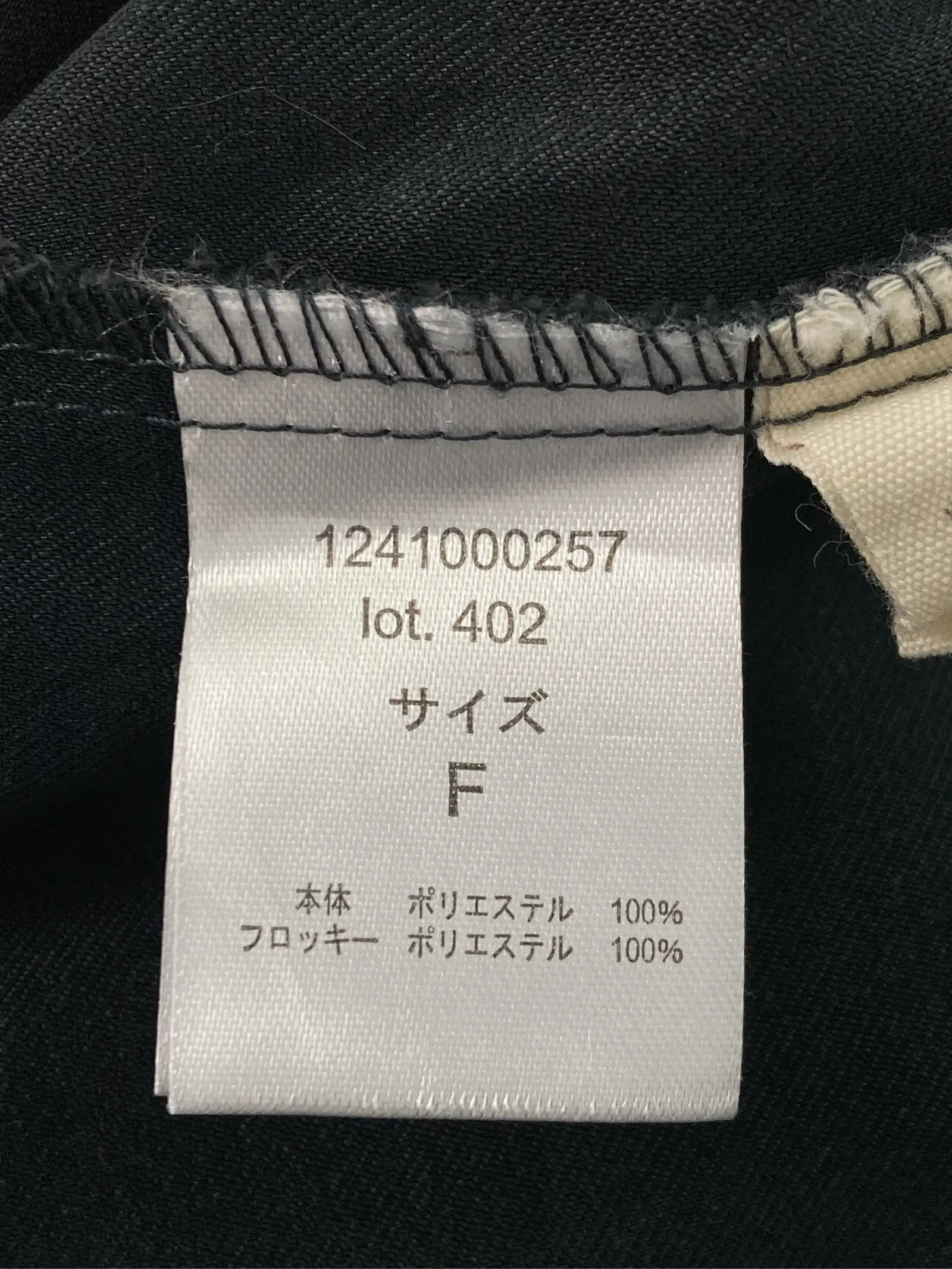 https://r2-worker.digdig.jp/product/540912a9-4373-4d09-b6d7-841015fdf39b/10c1de44-1349-46ad-a02e-db7cb30e41a5