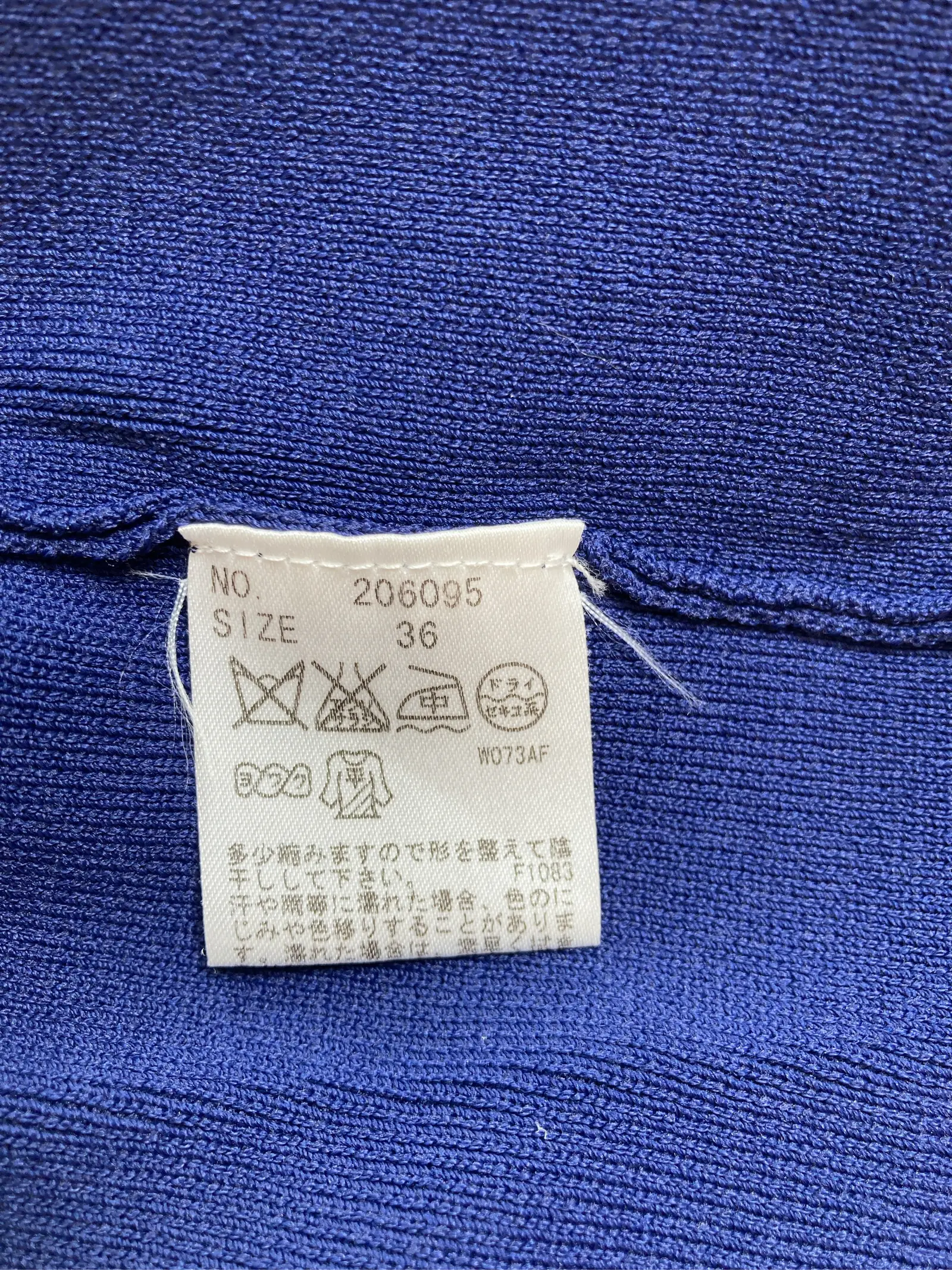 https://r2-worker.digdig.jp/product/54099718-6f51-477a-98dc-7f284c198dbf/2d036107-3f32-42a2-985d-7518af01d6f2