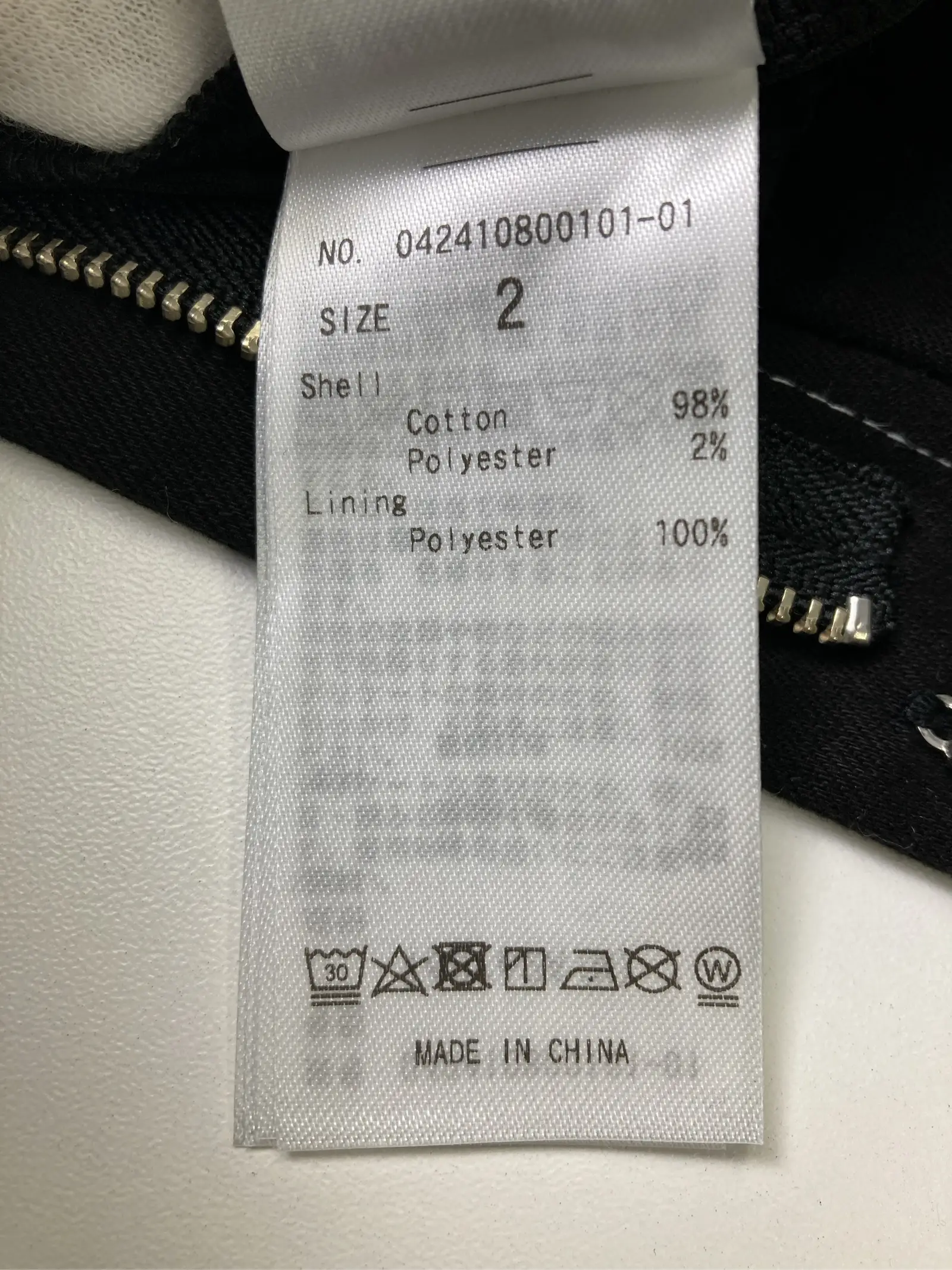 https://r2-worker.digdig.jp/product/540aa533-89d7-4d64-8f0b-18bec2ec5ef9/41fc4eae-7bc0-465a-b54e-e7430956dd13