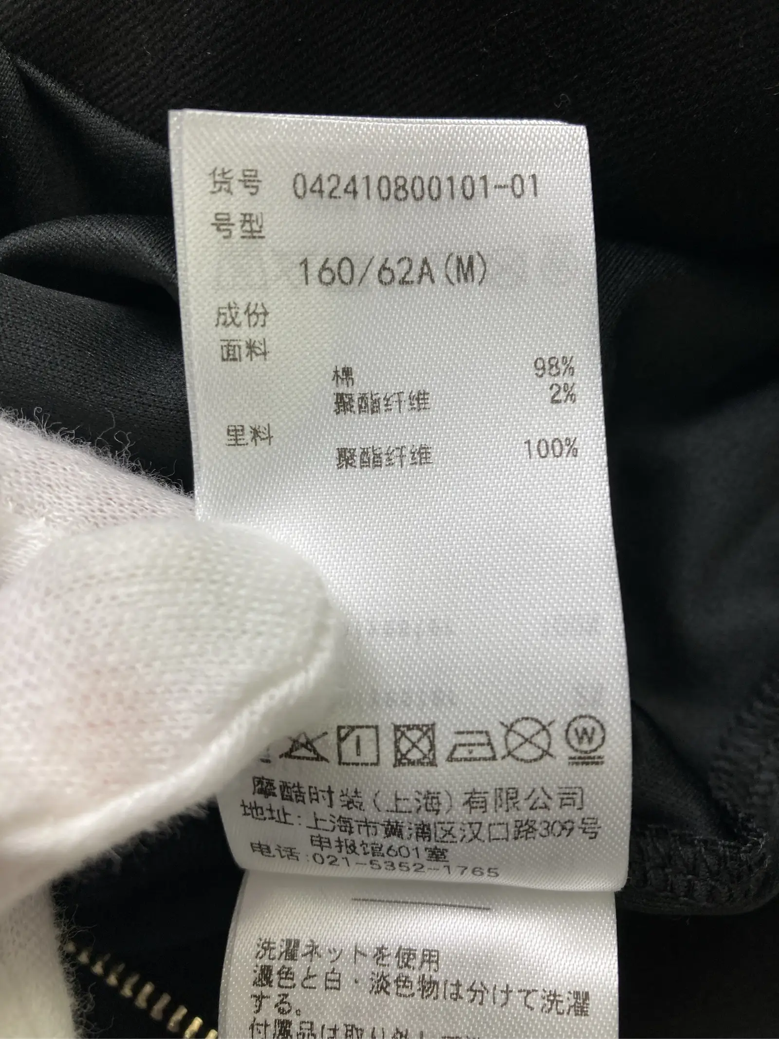 https://r2-worker.digdig.jp/product/540aa533-89d7-4d64-8f0b-18bec2ec5ef9/57eef965-6a7b-4d14-a5d7-5907fd852970