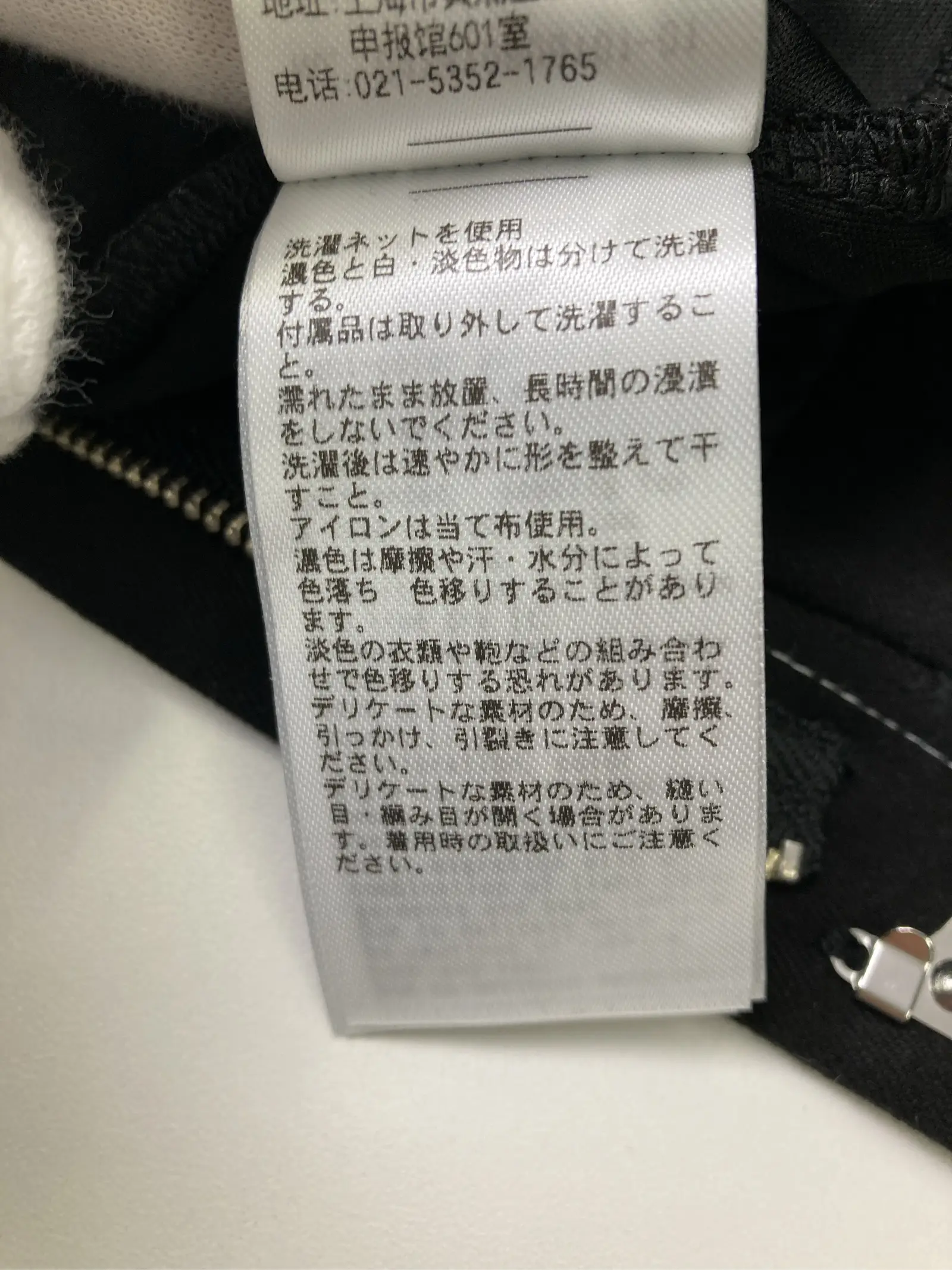 https://r2-worker.digdig.jp/product/540aa533-89d7-4d64-8f0b-18bec2ec5ef9/706f0f78-d7e8-45cf-9fc3-c7271c4ae80b