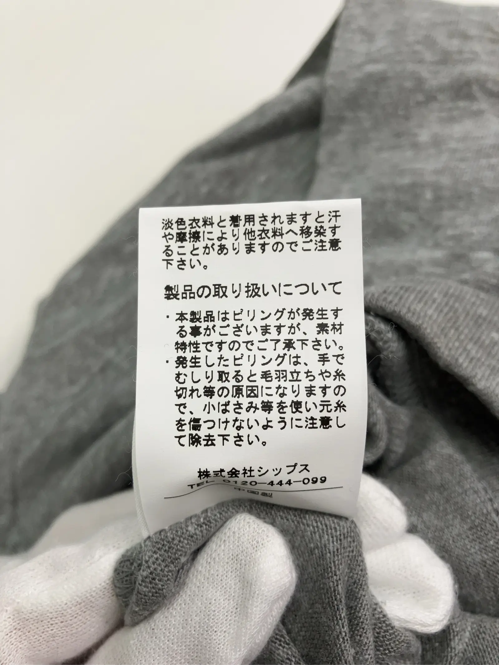 https://r2-worker.digdig.jp/product/540e0a96-9f65-43fe-8e42-450679b595c8/091dc984-b679-4e25-845e-655dfd01cfd1