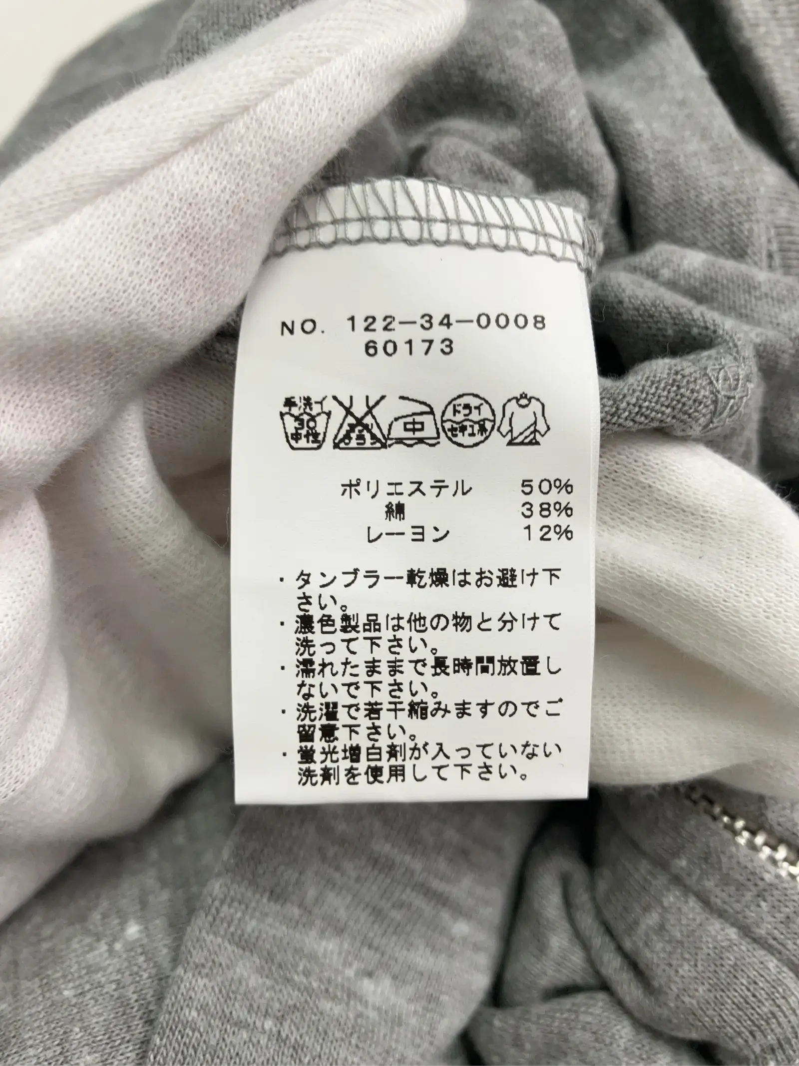 https://r2-worker.digdig.jp/product/540e0a96-9f65-43fe-8e42-450679b595c8/4ce089cf-0f77-422e-8fa9-01ec7c74ce93