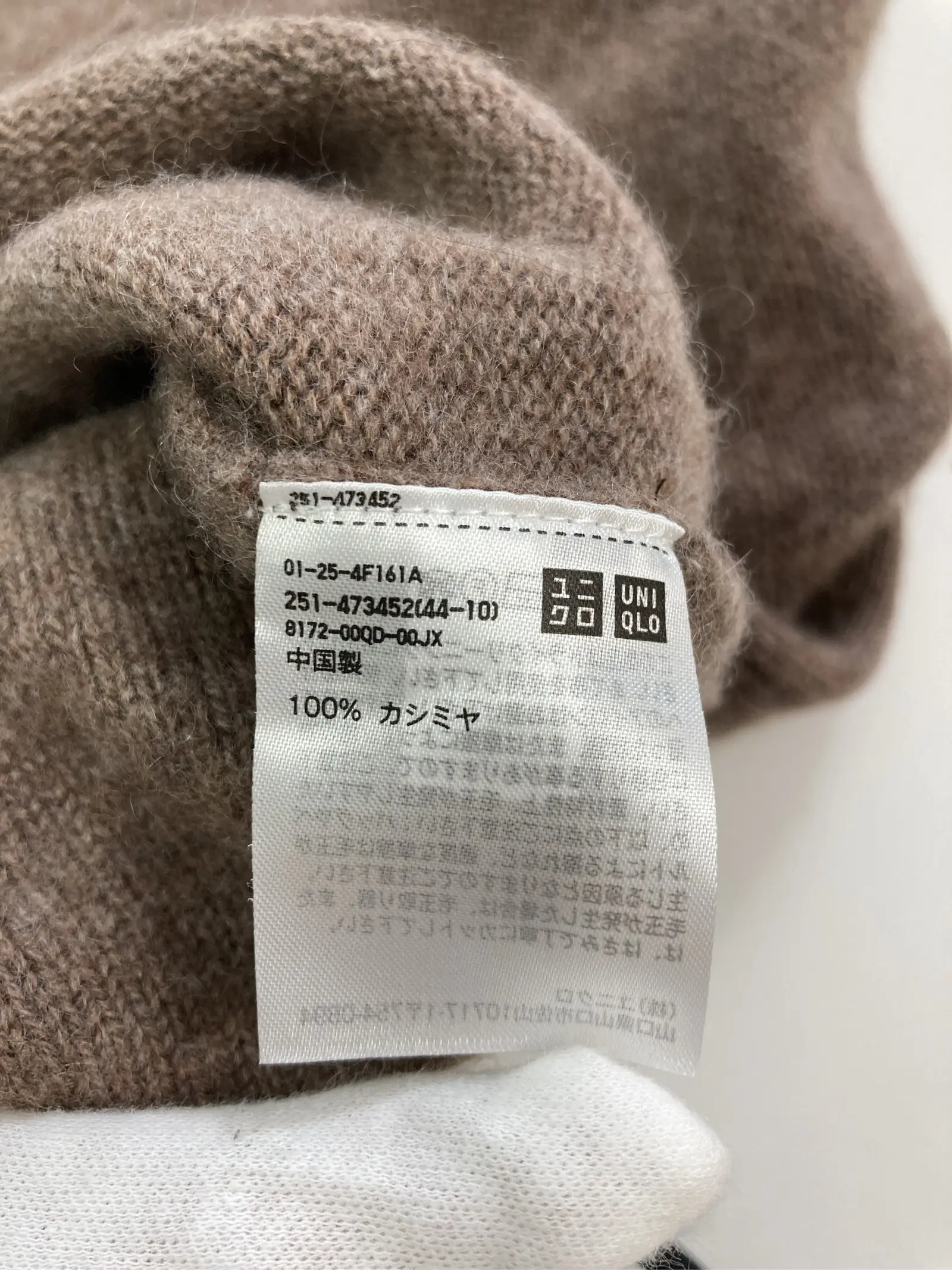 https://r2-worker.digdig.jp/product/540f1f04-cddc-4294-93b7-01e6176cbf7f/40cc76a1-7969-47ea-a68a-8120f7cd93ae
