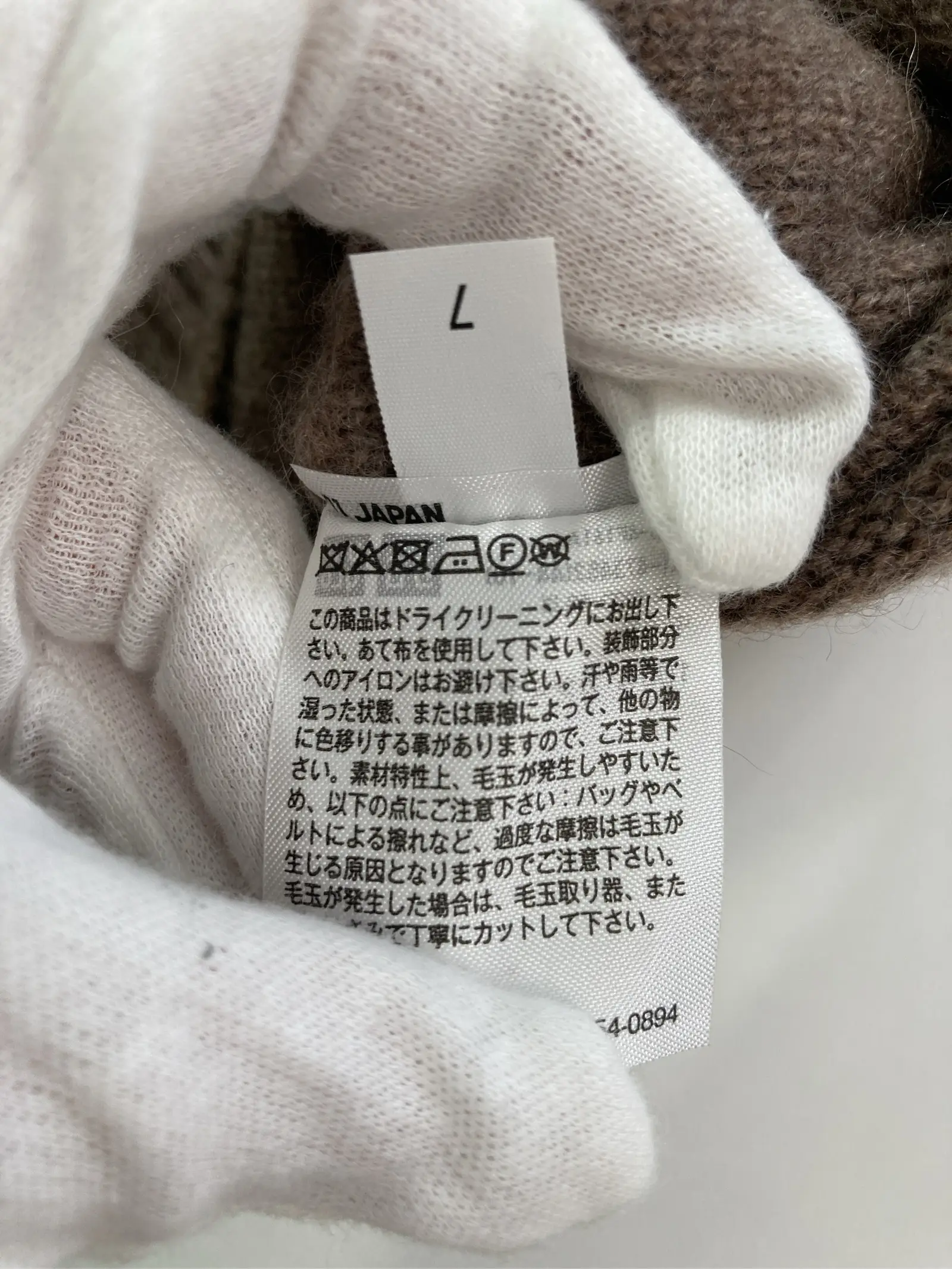https://r2-worker.digdig.jp/product/540f1f04-cddc-4294-93b7-01e6176cbf7f/79d9558e-22ed-4aca-908a-46f96e9beec1