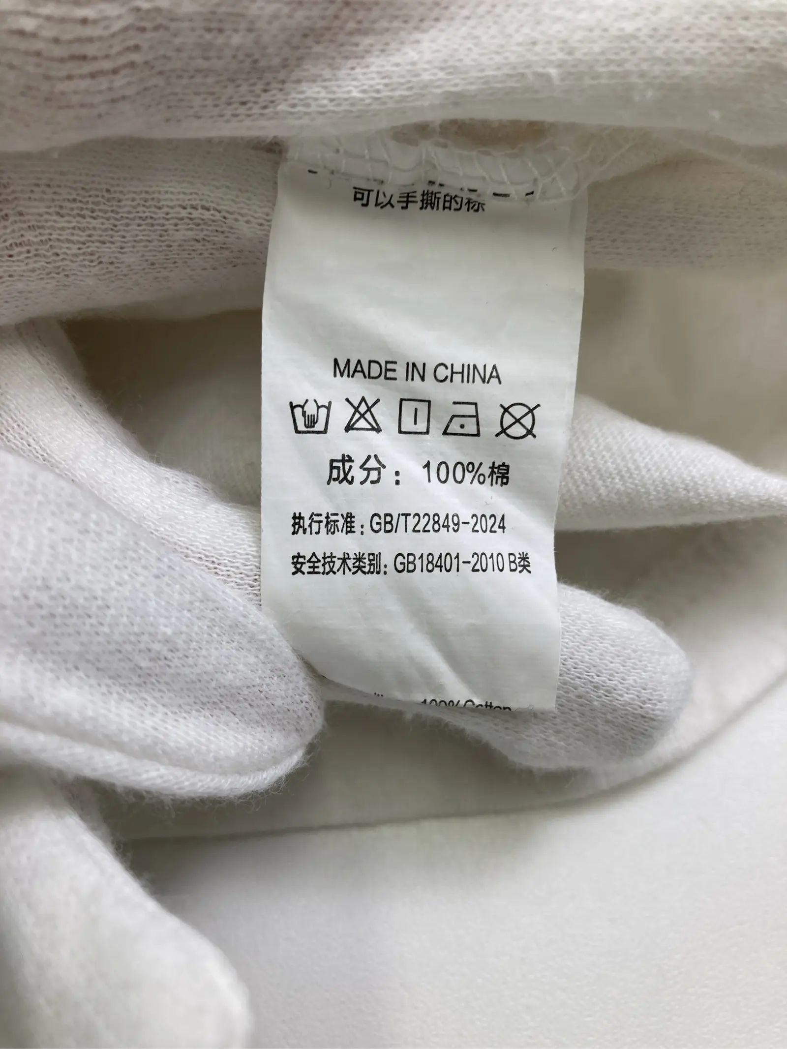 https://r2-worker.digdig.jp/product/540f2862-8542-492e-b6b1-b89e0f15b11e/dfd9e0fb-14ed-4baf-85ee-3fc9aecfca1c