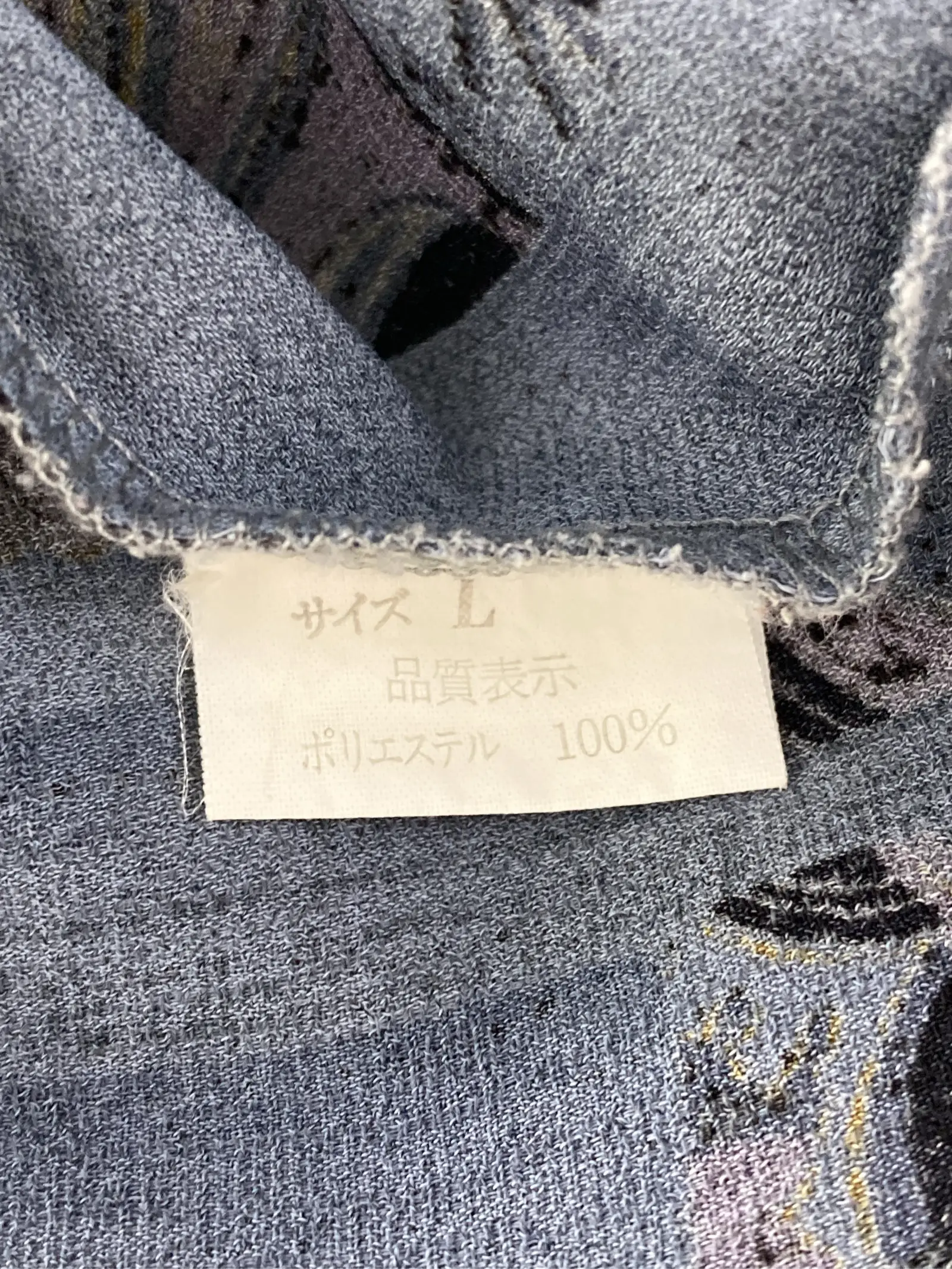 https://r2-worker.digdig.jp/product/54100357-159a-4991-8fd6-274f0ea42bbe/56cb6855-d9cb-4d4c-bf1d-48b2ee8e5f55