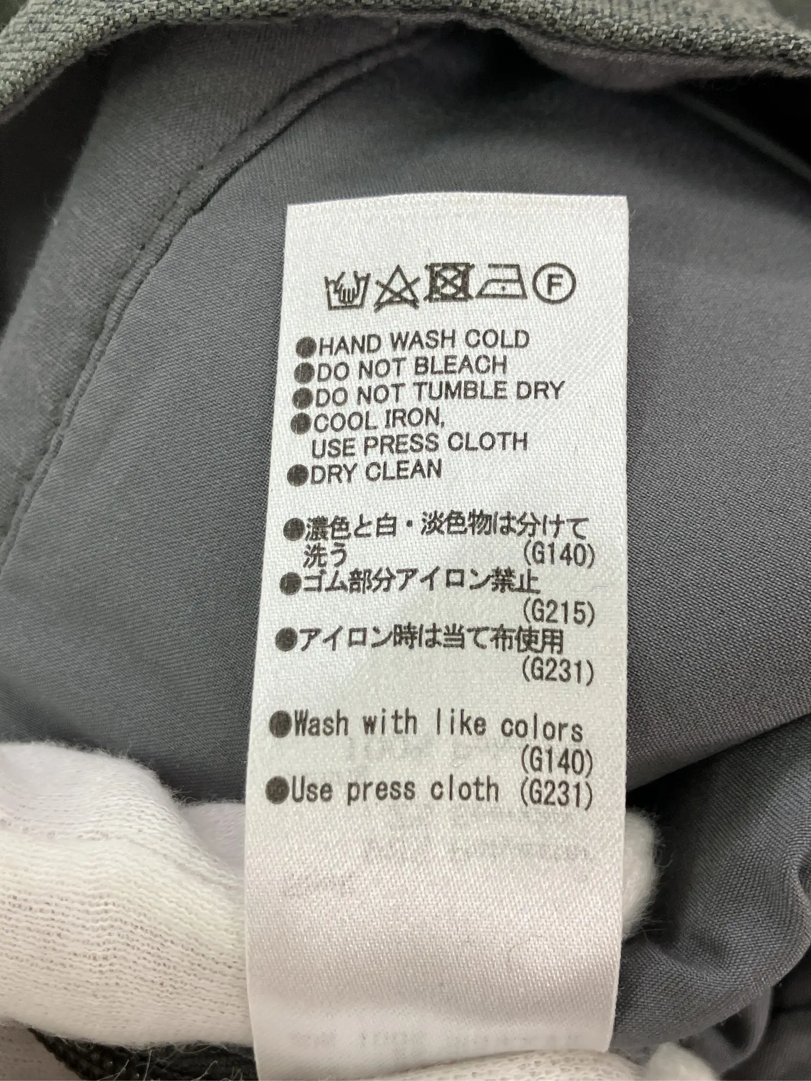 https://r2-worker.digdig.jp/product/54101cf3-0f78-4931-92db-1cd3c8d77b5f/070c0422-bc31-4eb1-a9c6-4c03b7746ae4