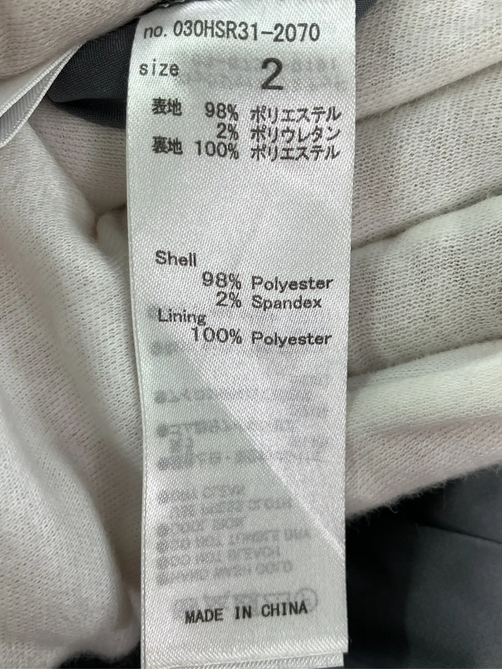 https://r2-worker.digdig.jp/product/54101cf3-0f78-4931-92db-1cd3c8d77b5f/2ce9a0a6-ad94-4e90-9089-31a3e50a7620