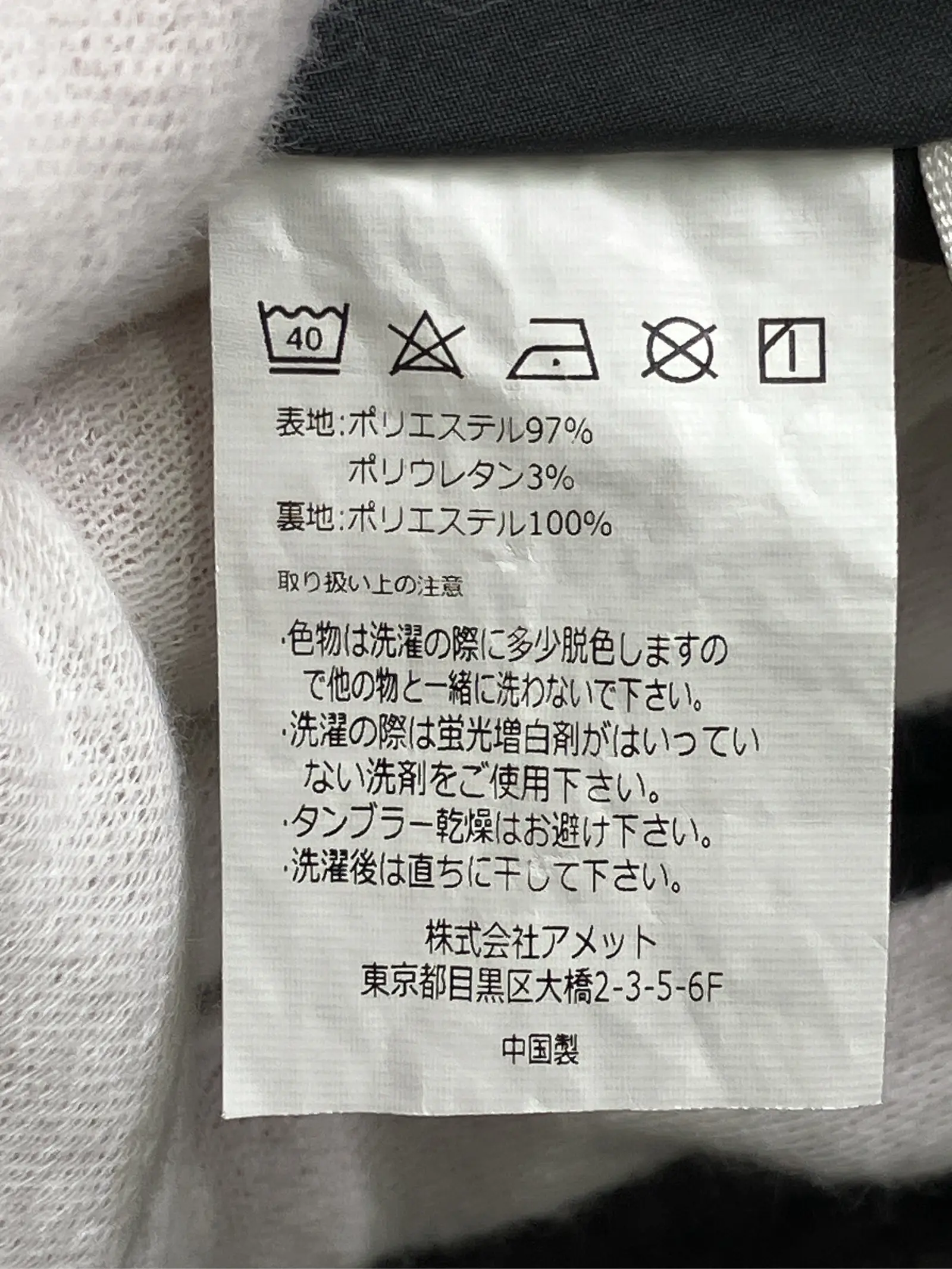 https://r2-worker.digdig.jp/product/541065df-4f00-4cac-9a94-4c2d2dc48bcb/0d6d4ad4-67df-4fd2-943f-90ba4a5eeb3f