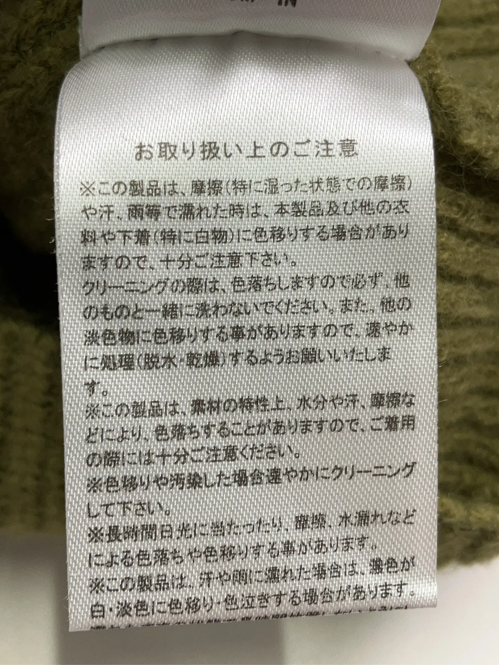 https://r2-worker.digdig.jp/product/54111db0-6f14-4ad2-9e3f-9ff1a41bd50f/030dd786-5680-46b3-9842-bc516674c658