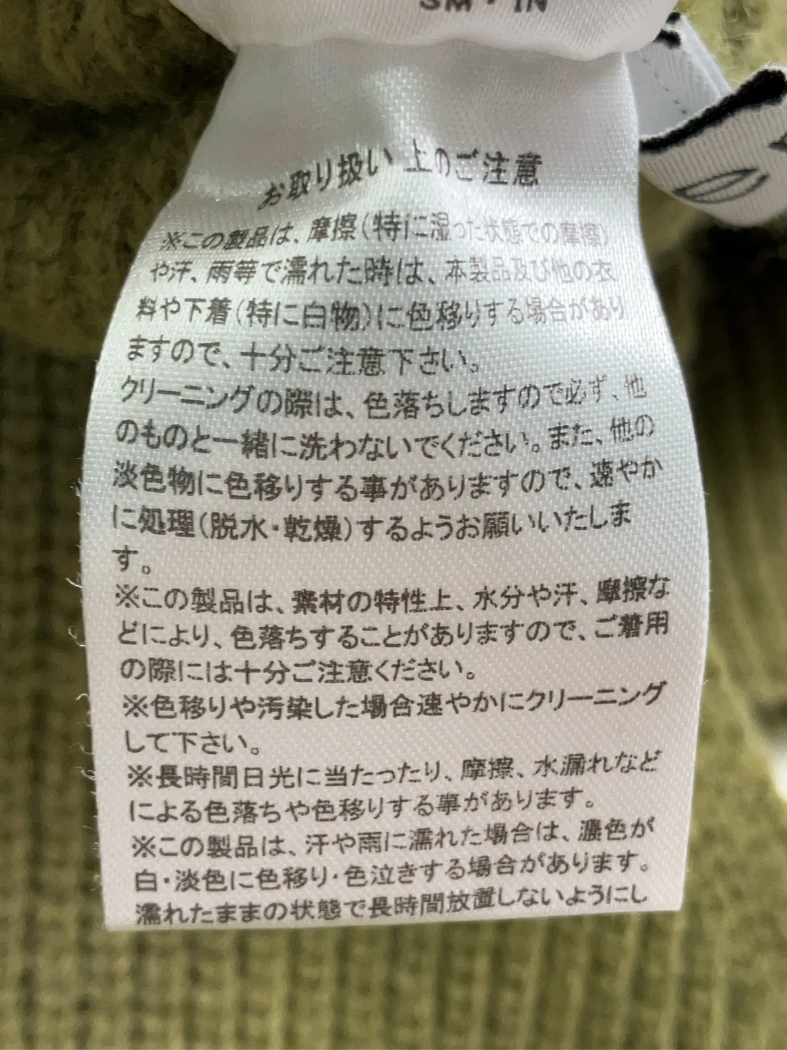 https://r2-worker.digdig.jp/product/54111db0-6f14-4ad2-9e3f-9ff1a41bd50f/09b6d3da-fa44-4e0a-8672-4933657af2ff