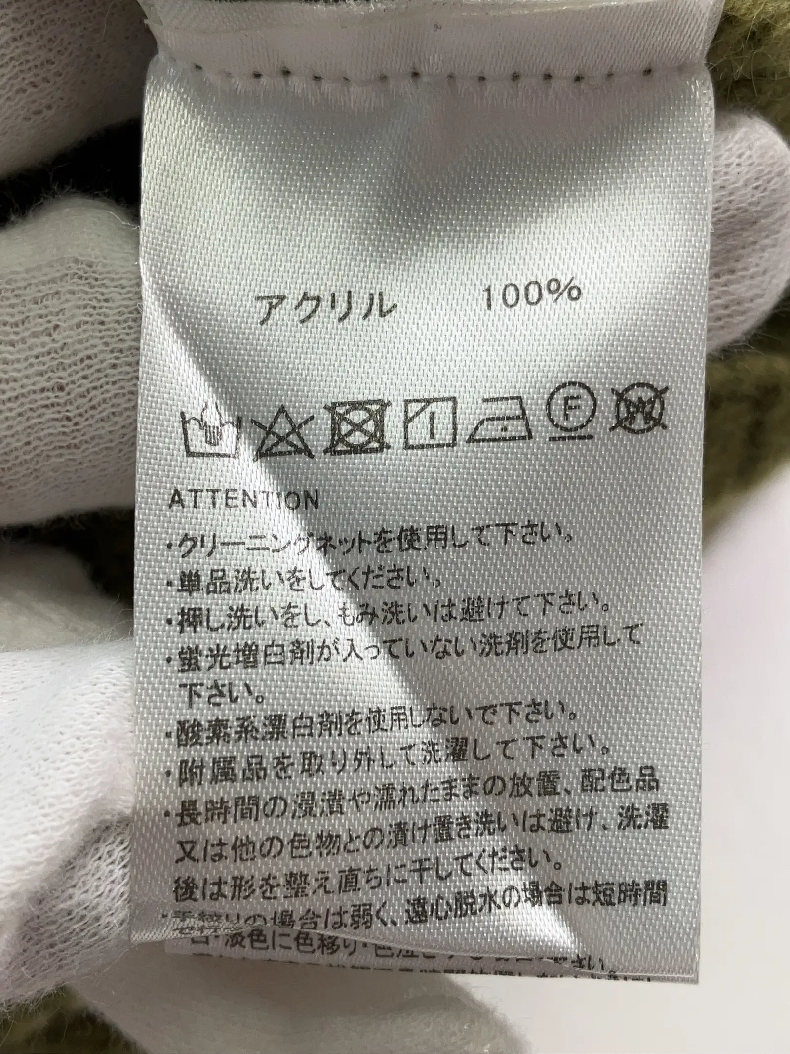 https://r2-worker.digdig.jp/product/54111db0-6f14-4ad2-9e3f-9ff1a41bd50f/510d0ad3-f3ee-4f12-9527-a9713484c640