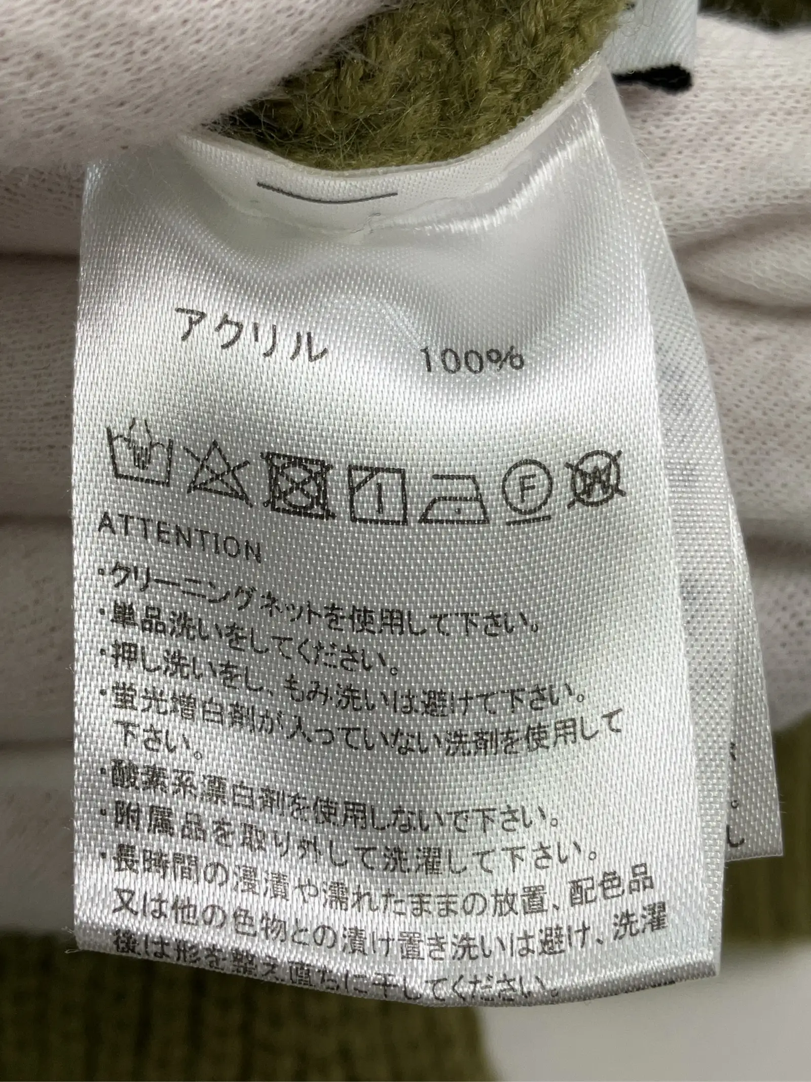 https://r2-worker.digdig.jp/product/54111db0-6f14-4ad2-9e3f-9ff1a41bd50f/63047072-7b1f-4f5d-9601-96ed3b01dad1