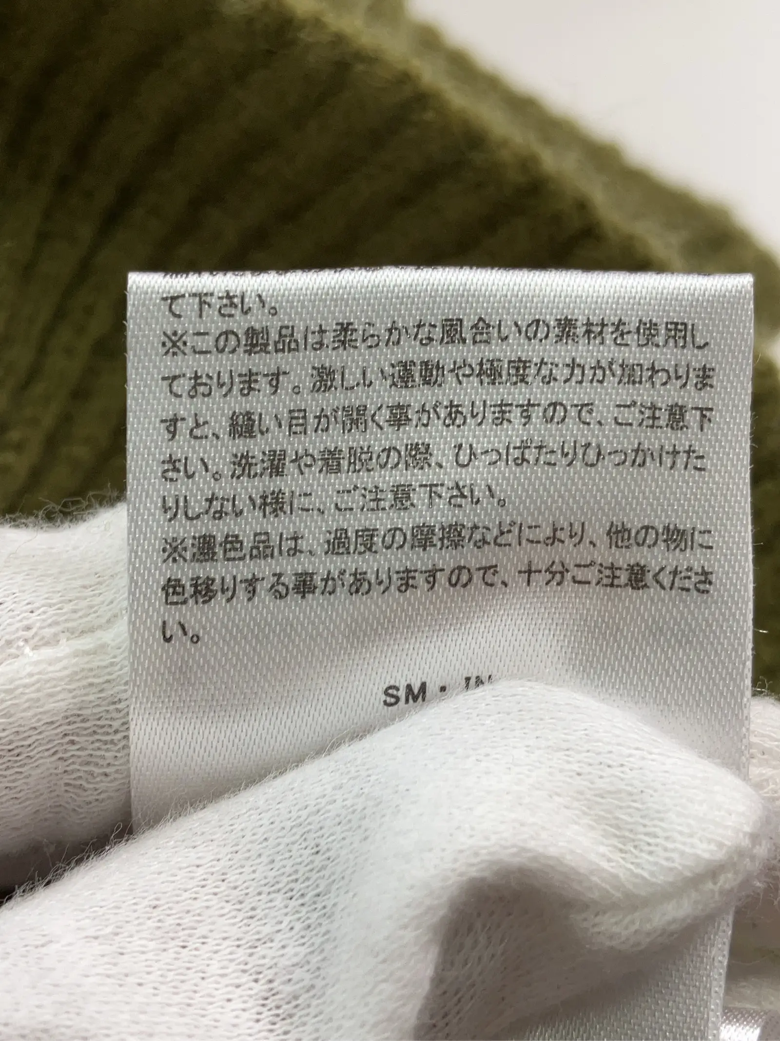 https://r2-worker.digdig.jp/product/54111db0-6f14-4ad2-9e3f-9ff1a41bd50f/b20f61d2-a1c6-48ca-9fd9-292e8eb1e7e9
