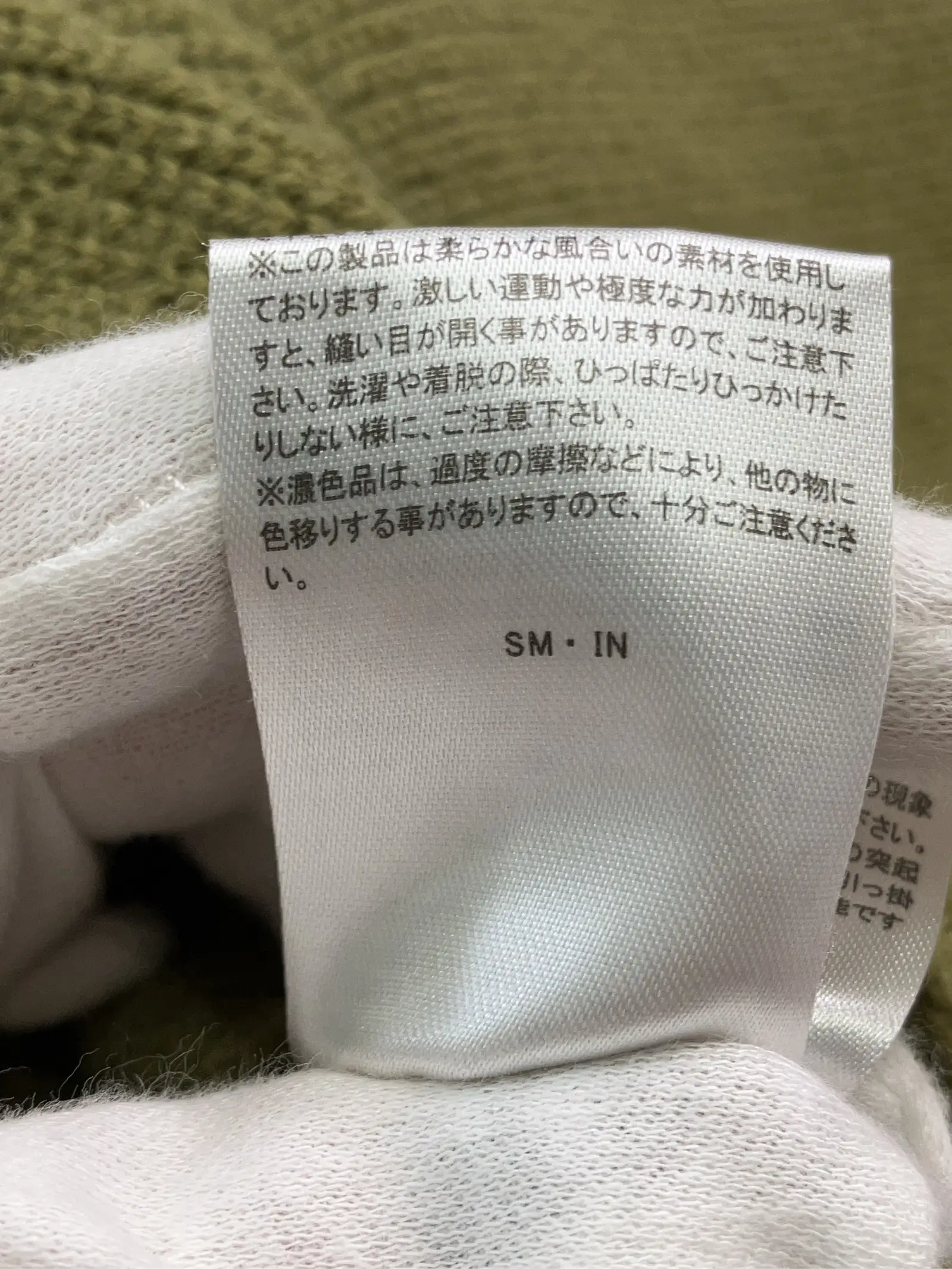 https://r2-worker.digdig.jp/product/54111db0-6f14-4ad2-9e3f-9ff1a41bd50f/d0462662-4e8a-4a6d-a4a6-10e81a99108a