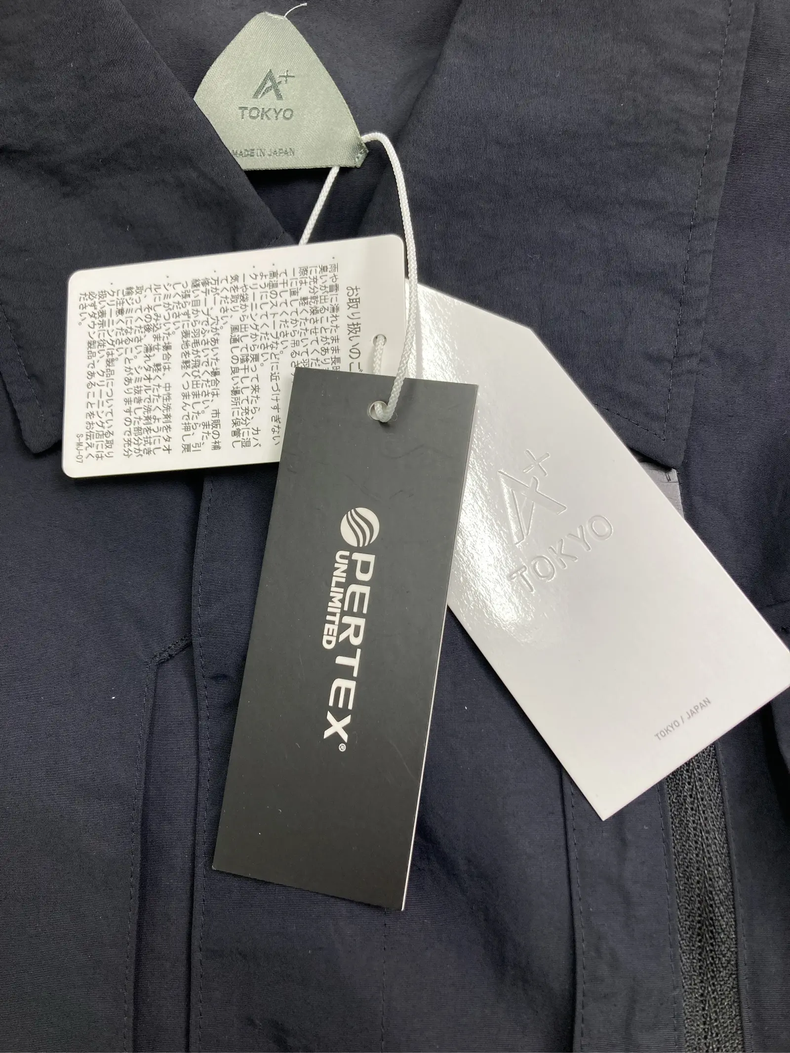 https://r2-worker.digdig.jp/product/54119f99-81c9-4809-ade0-e163078cd4cf/66abff2b-e4e6-402b-a6b4-00c11efeb605
