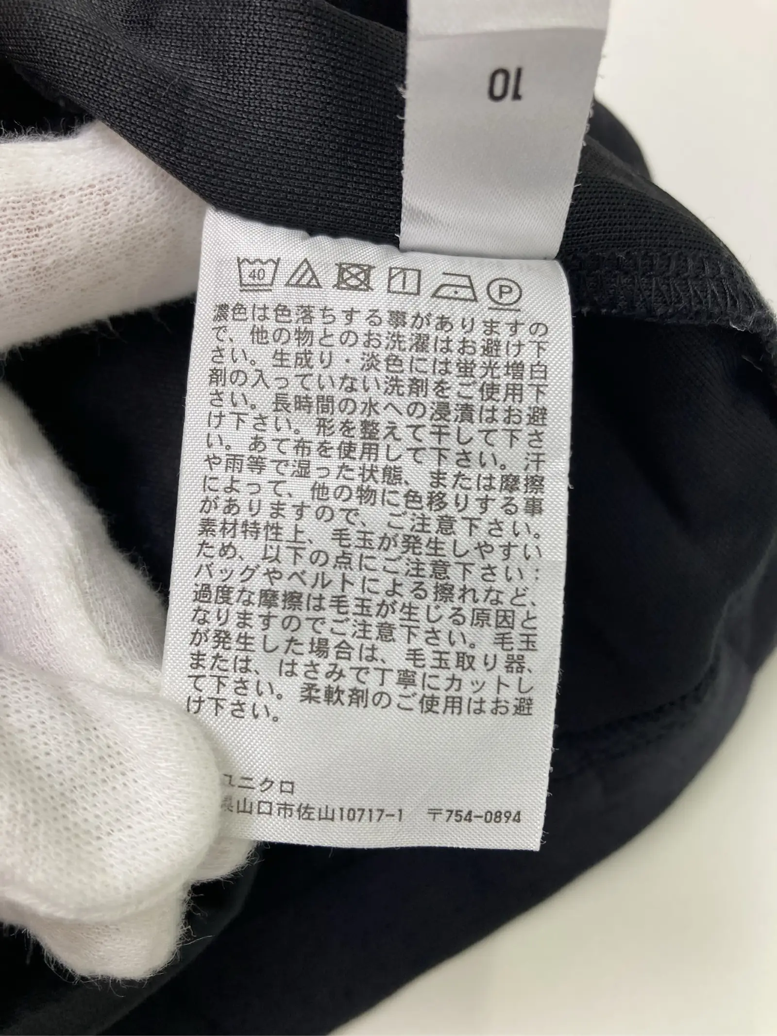 https://r2-worker.digdig.jp/product/5414568c-1a53-4f5e-9464-4ed66b665c34/08619250-d7e2-4bde-8eed-a3dc1a104ec8