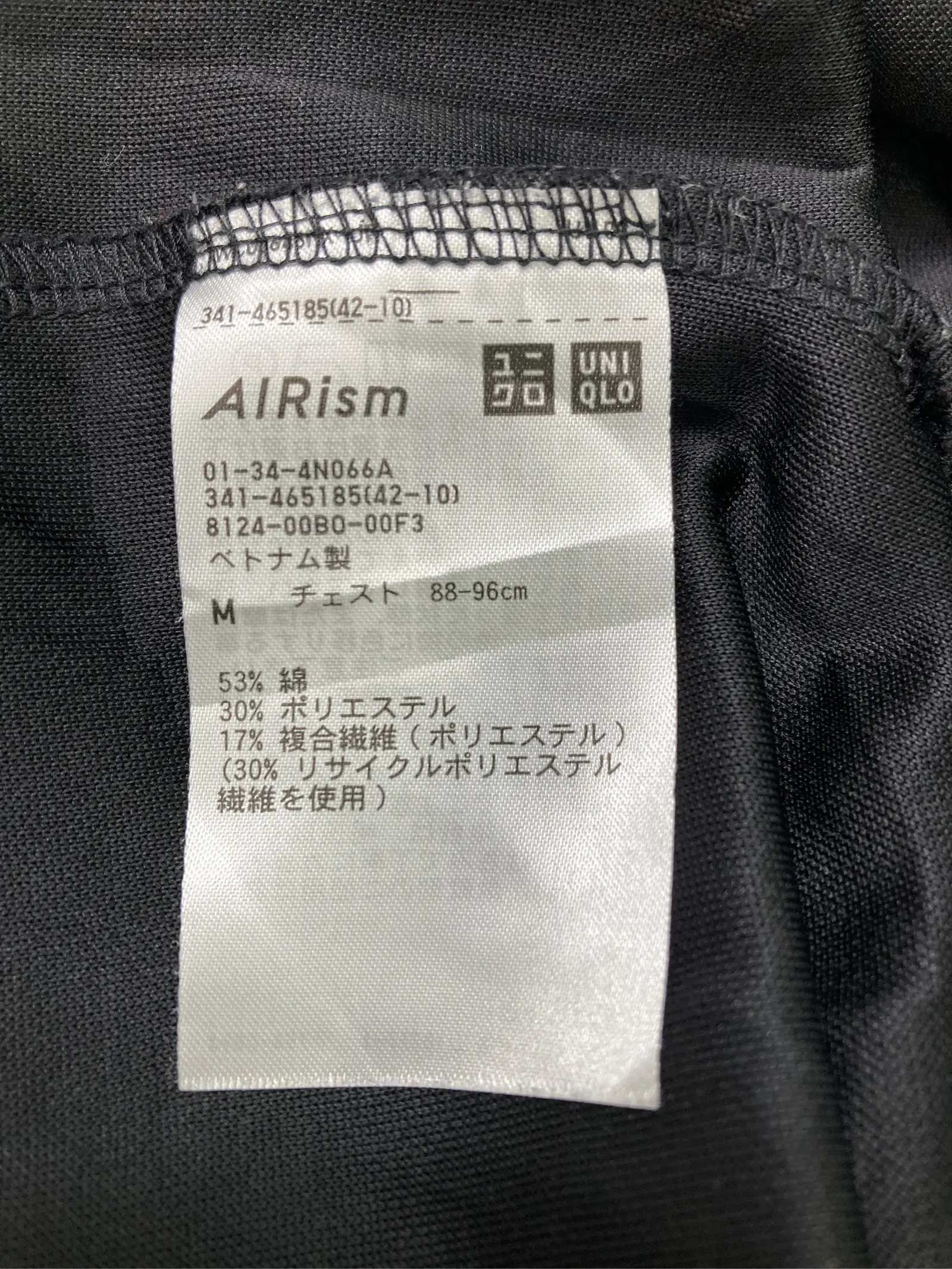 https://r2-worker.digdig.jp/product/5414568c-1a53-4f5e-9464-4ed66b665c34/871915aa-fb70-4087-abdc-59cecdb5e016