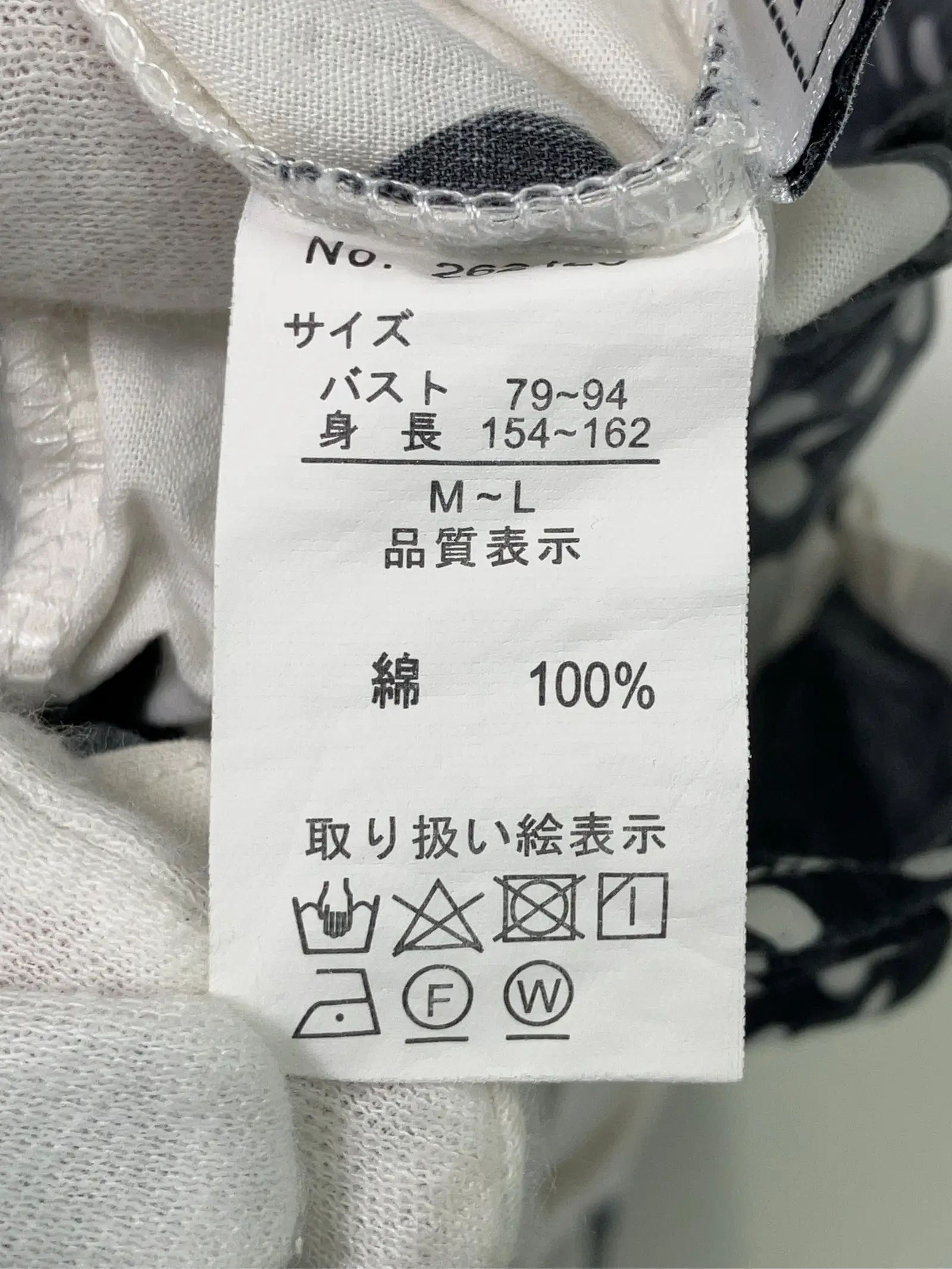 https://r2-worker.digdig.jp/product/54147e29-31f1-4083-b61a-d94004c44fa2/07fa1f9f-9e57-45fd-87fc-27f0af42fa88