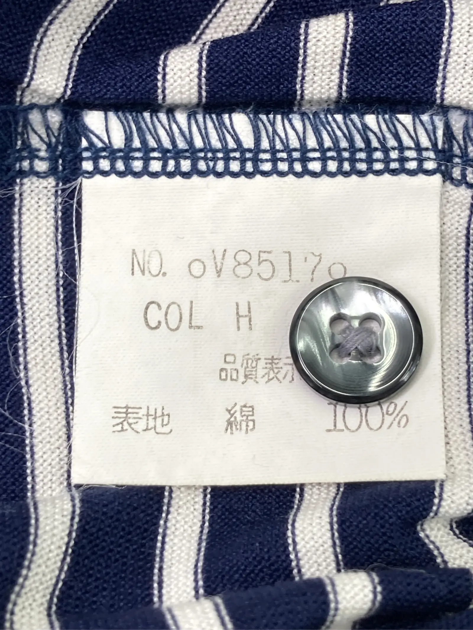 https://r2-worker.digdig.jp/product/5416f3cd-f6ab-42f5-9d84-586a7bdd9035/5419ad2c-2229-4e86-8cae-4d9af1623b76