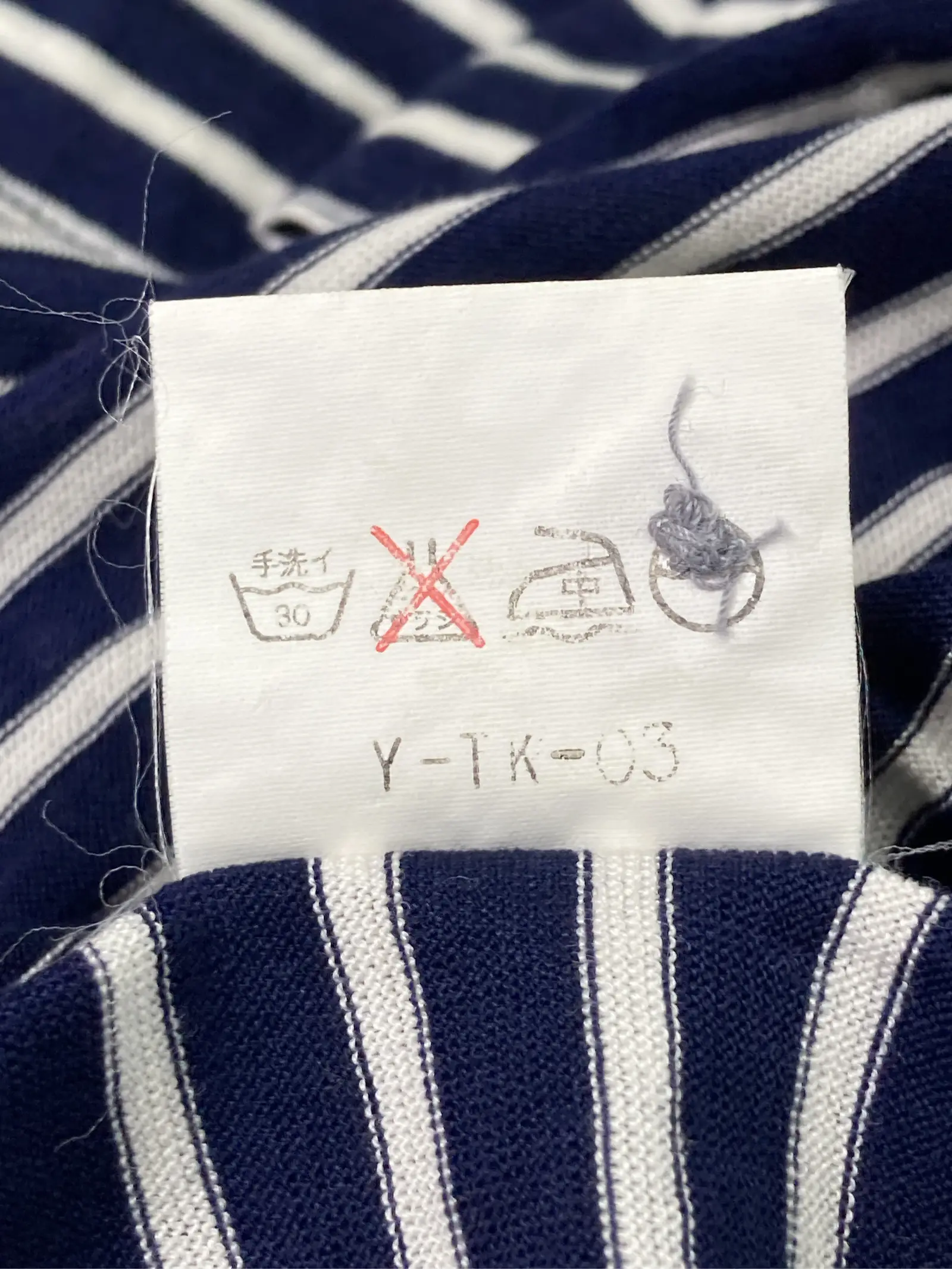 https://r2-worker.digdig.jp/product/5416f3cd-f6ab-42f5-9d84-586a7bdd9035/fd5ae4cf-8d69-40dc-a04e-c78670f7a5cd