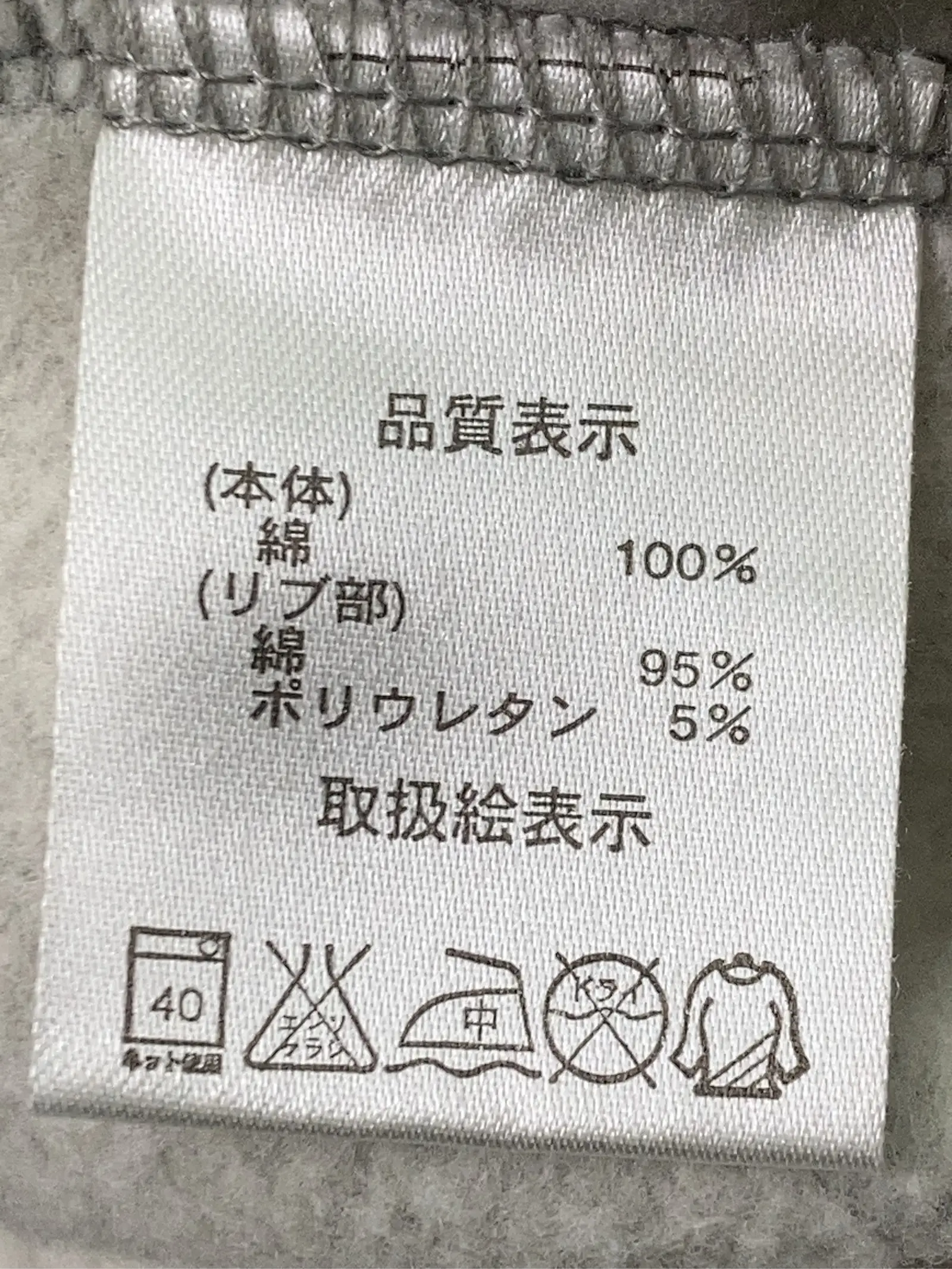 https://r2-worker.digdig.jp/product/54171e26-efc0-4c5b-b6f6-7d889f47aee0/561db260-90fa-4f47-9693-5504b41e45d3