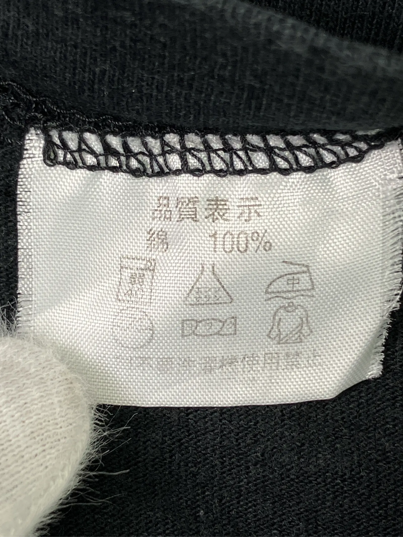 https://r2-worker.digdig.jp/product/54176b76-3f18-4601-a6b5-66e89a5a1cb6/989238fc-2676-4e21-96d2-95a43d4345d1