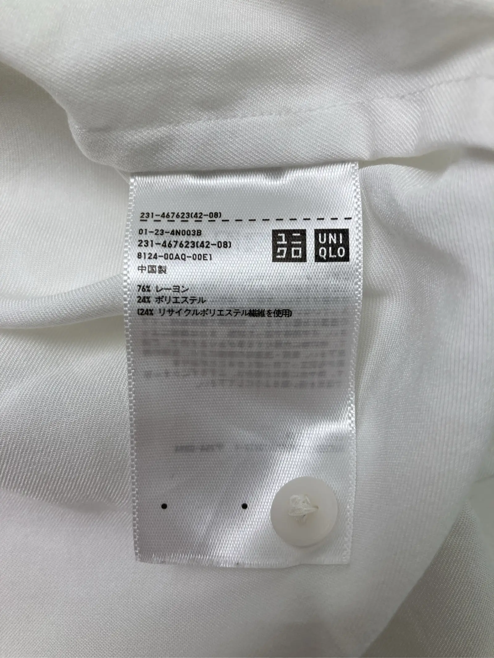 https://r2-worker.digdig.jp/product/54180ddf-7b7c-4200-afe9-99ffe63ddf09/bec21299-5643-4c9f-b33e-3a92cd345701