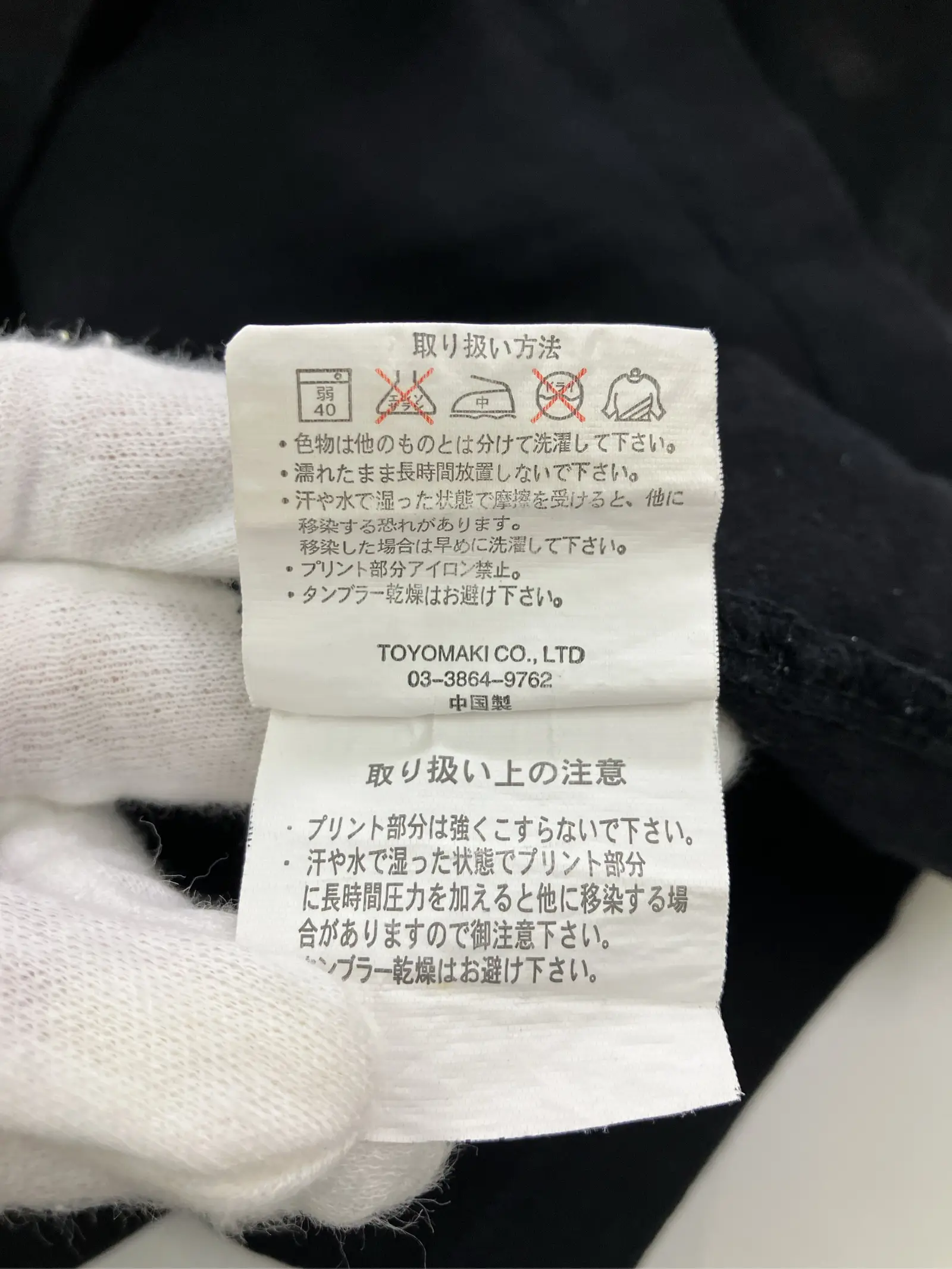 https://r2-worker.digdig.jp/product/541a5b97-8dcc-4f08-a67c-e9d8defe75f7/3af51172-6e2b-4ba0-9853-0d5428a52eda