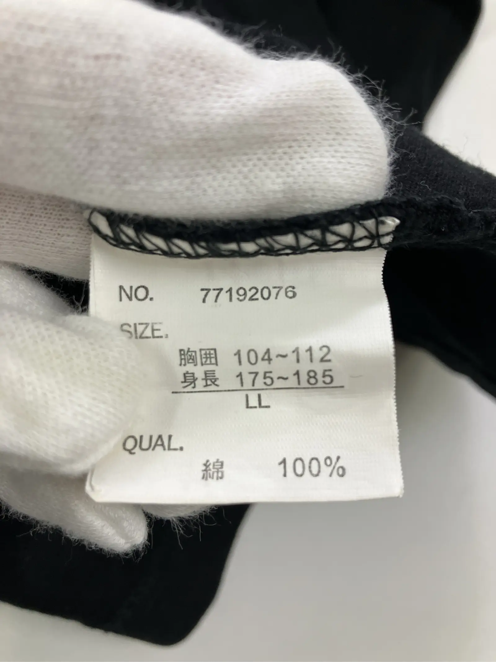 https://r2-worker.digdig.jp/product/541a5b97-8dcc-4f08-a67c-e9d8defe75f7/e4c10774-5608-4dc8-b436-72d90030a21e