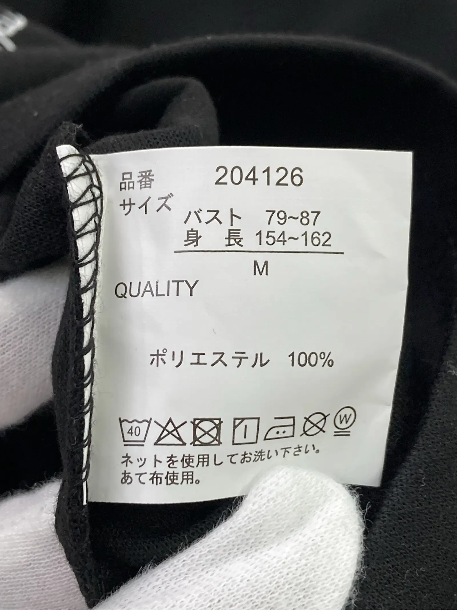 https://r2-worker.digdig.jp/product/541bb982-9c48-4232-a675-7655a66d7af4/745c8464-e9cd-446d-8809-14f45f70ec0f