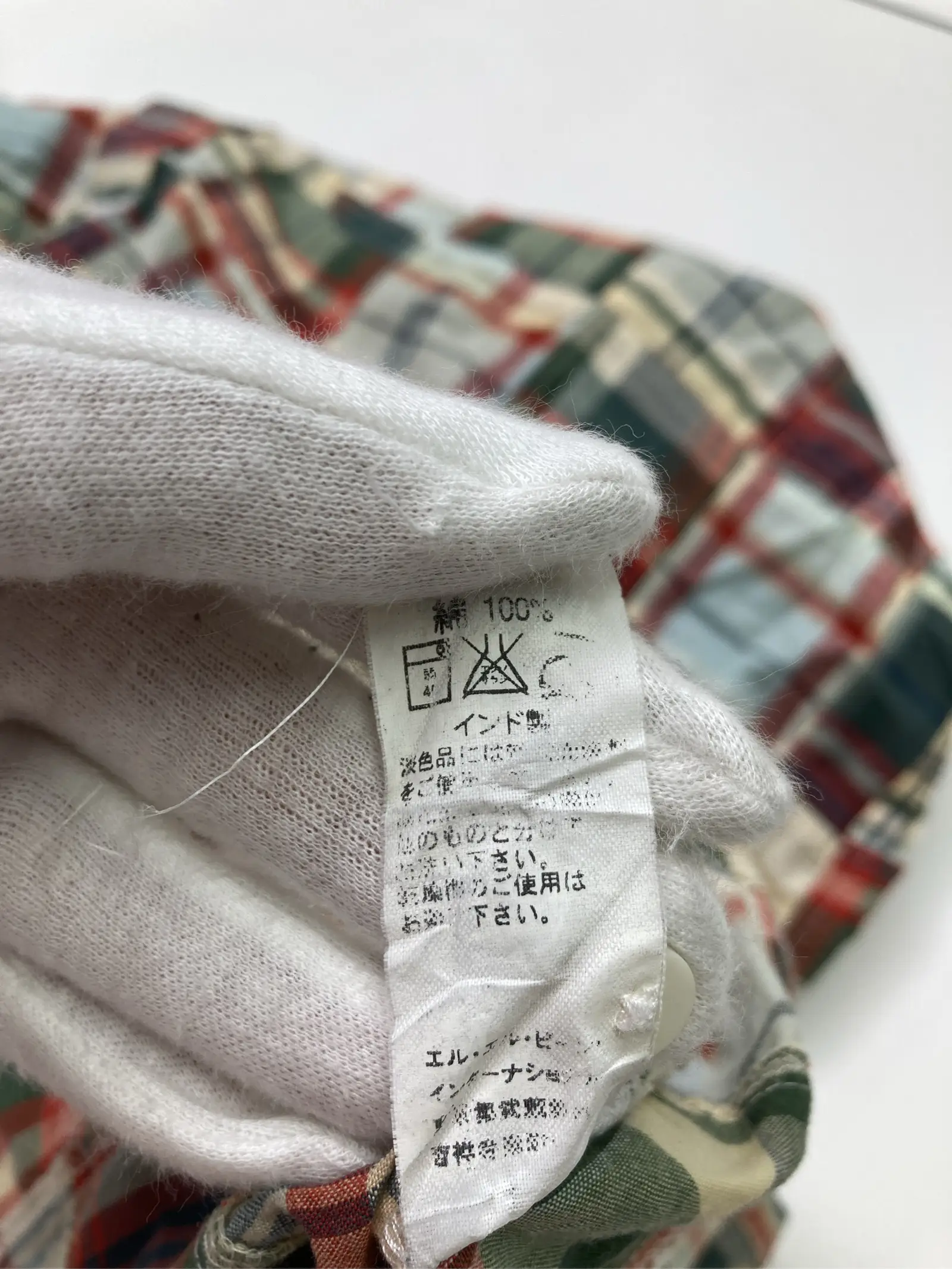 https://r2-worker.digdig.jp/product/541cace4-8a9f-432a-8464-6d4c44013239/f0b5aef1-1852-4716-8134-b52db1a9bca6