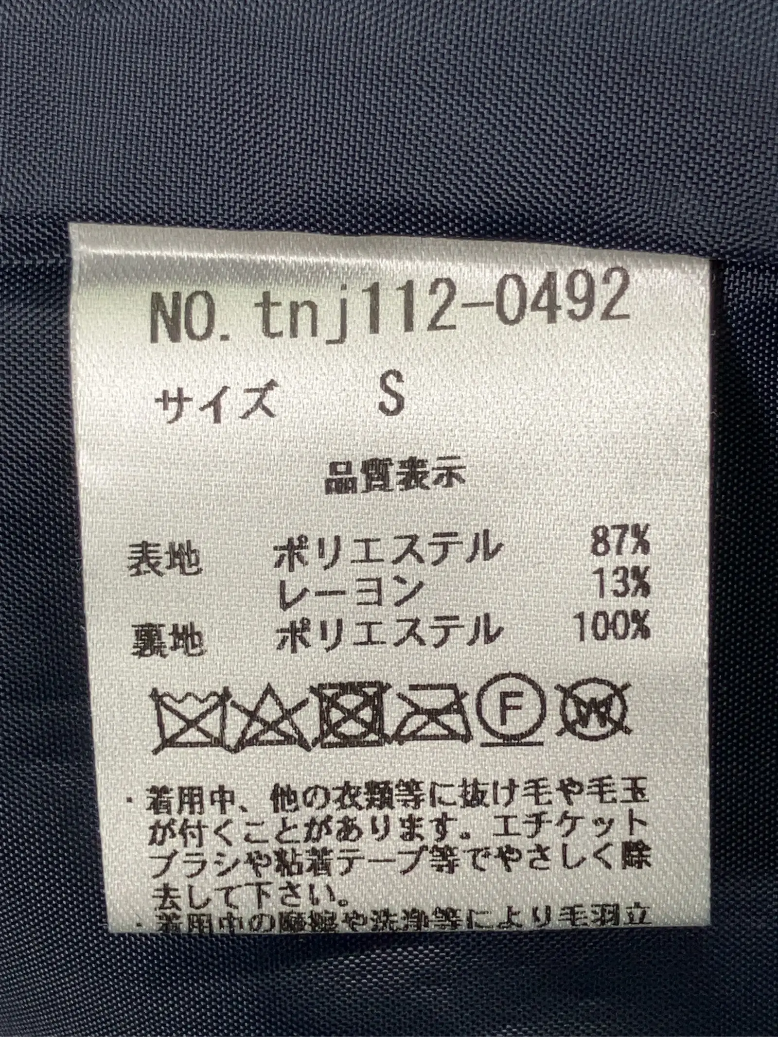 https://r2-worker.digdig.jp/product/541eb260-6a35-4eb3-b08b-eb2b5c8369ba/5f69313f-1520-4207-8239-fd6a5d8d2f7f