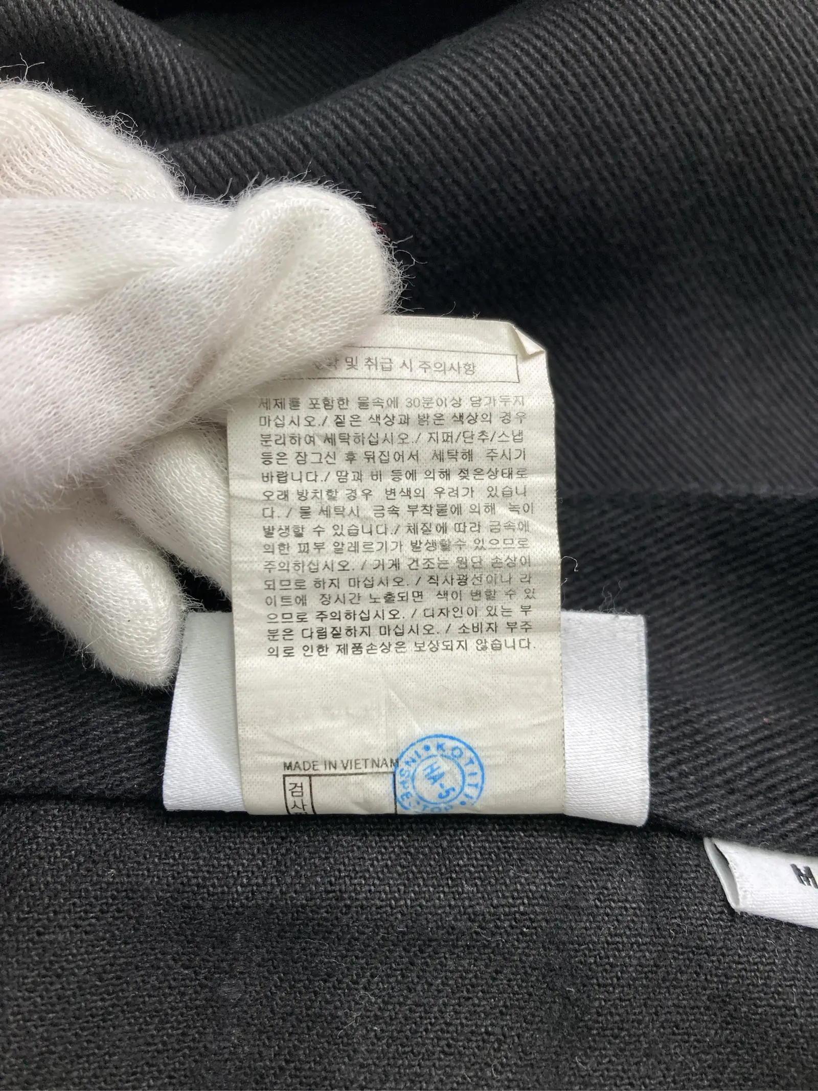 https://r2-worker.digdig.jp/product/542003da-6ba8-4801-ba49-c738eb960106/03c52711-e854-4872-9f04-aa75c18e4fe1