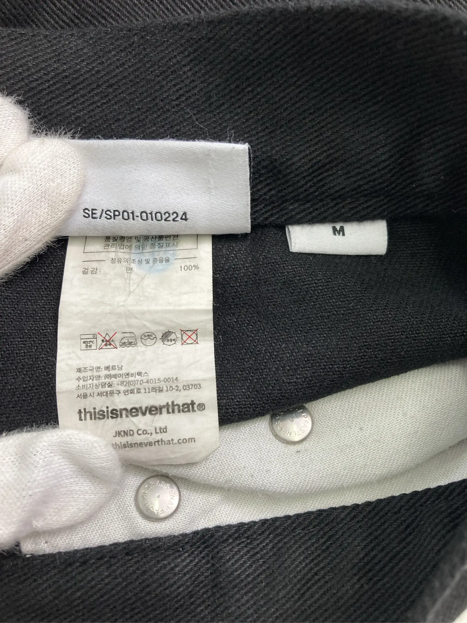 https://r2-worker.digdig.jp/product/542003da-6ba8-4801-ba49-c738eb960106/100f7964-38e8-4186-8e0f-6aeba6b350e2