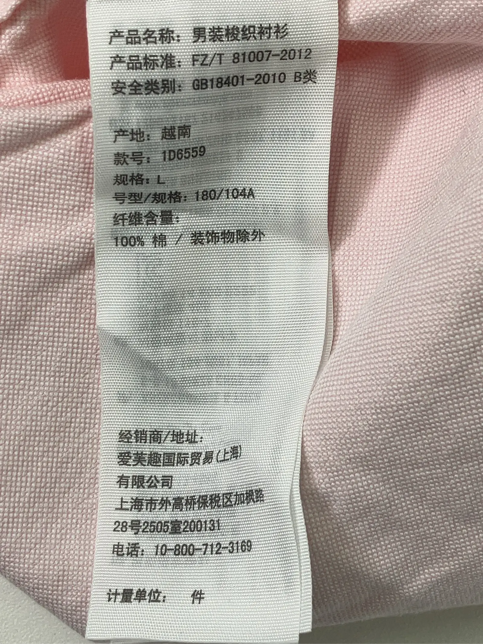 https://r2-worker.digdig.jp/product/542030c9-cdd8-40b6-be2f-6004ac5d115f/2c4304bc-c44d-4a3b-bd01-ee413415d69c
