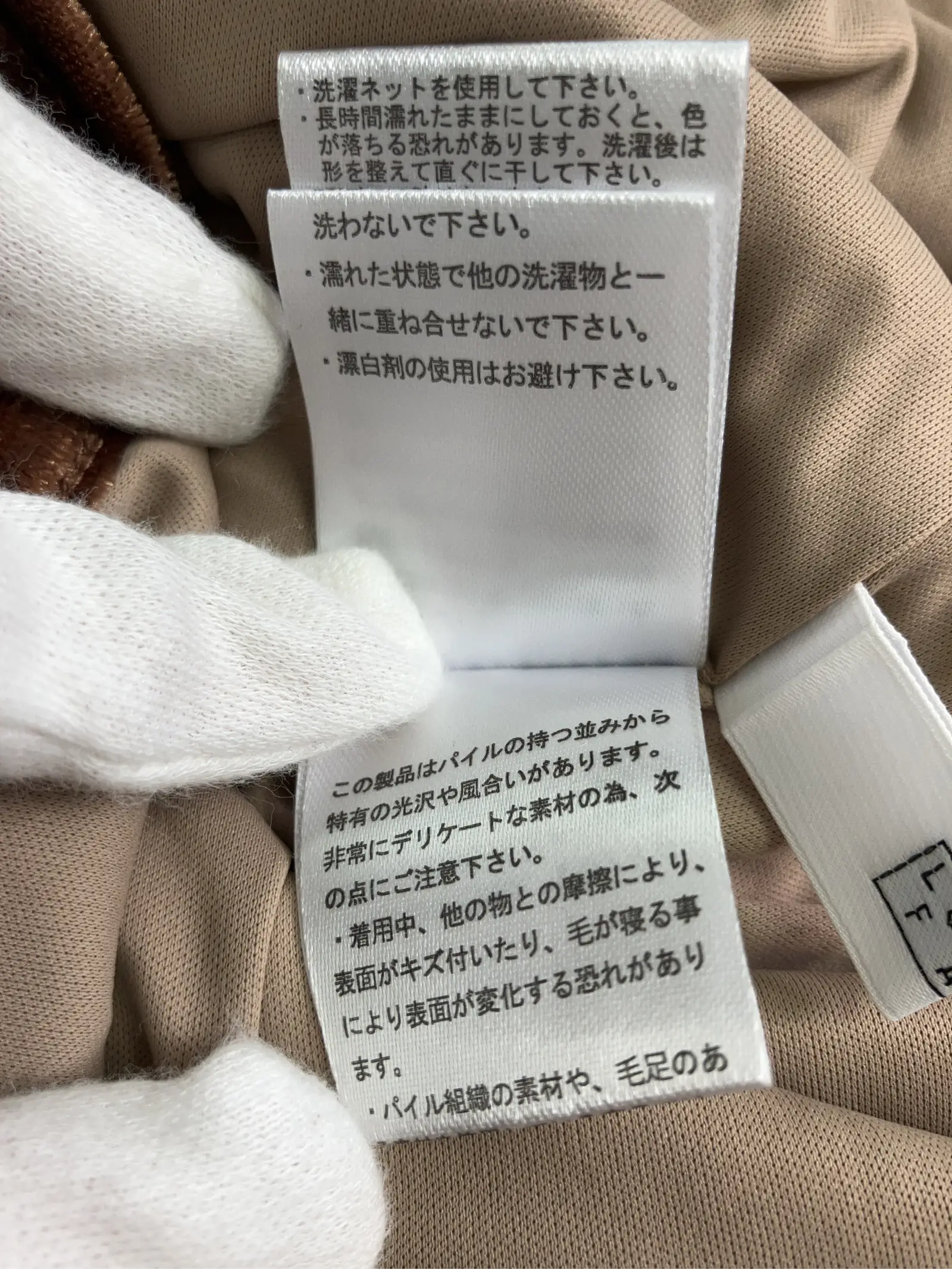 https://r2-worker.digdig.jp/product/54204c24-6da8-4dfc-b01c-d9b4b9627264/0ce06565-0f27-4d1b-a8ed-652a2387a2ae