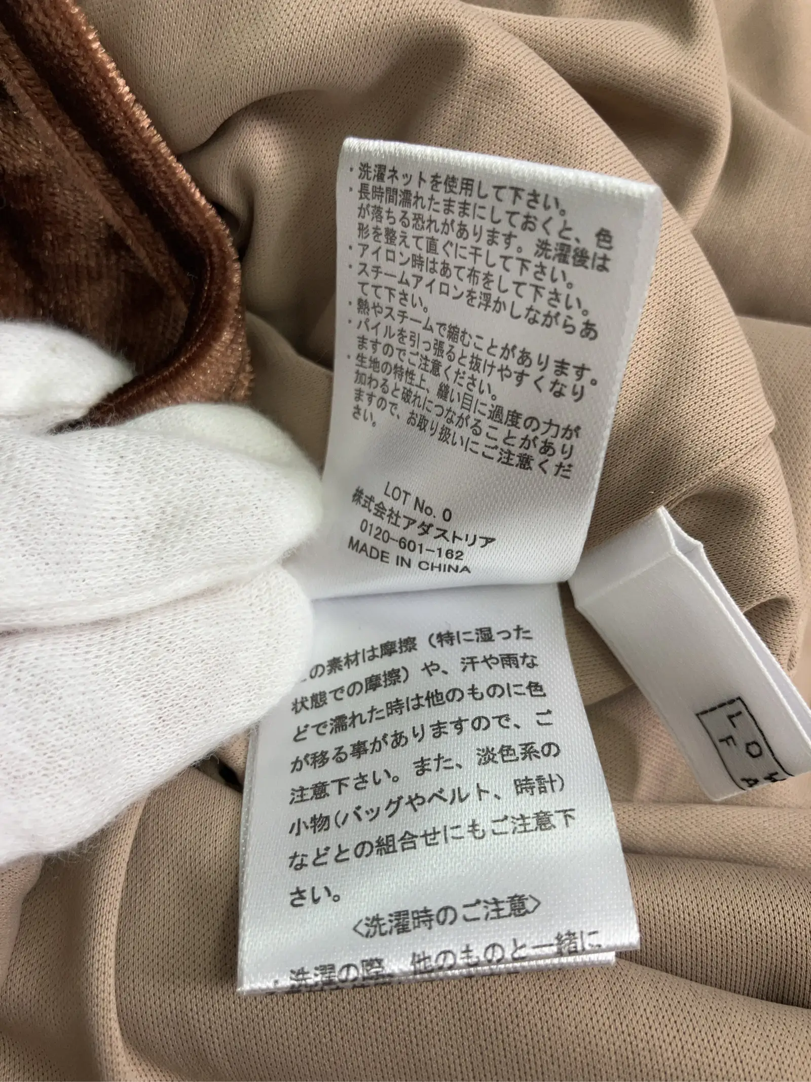 https://r2-worker.digdig.jp/product/54204c24-6da8-4dfc-b01c-d9b4b9627264/56e4bb2d-a356-470f-b232-f1f7511eb6b4