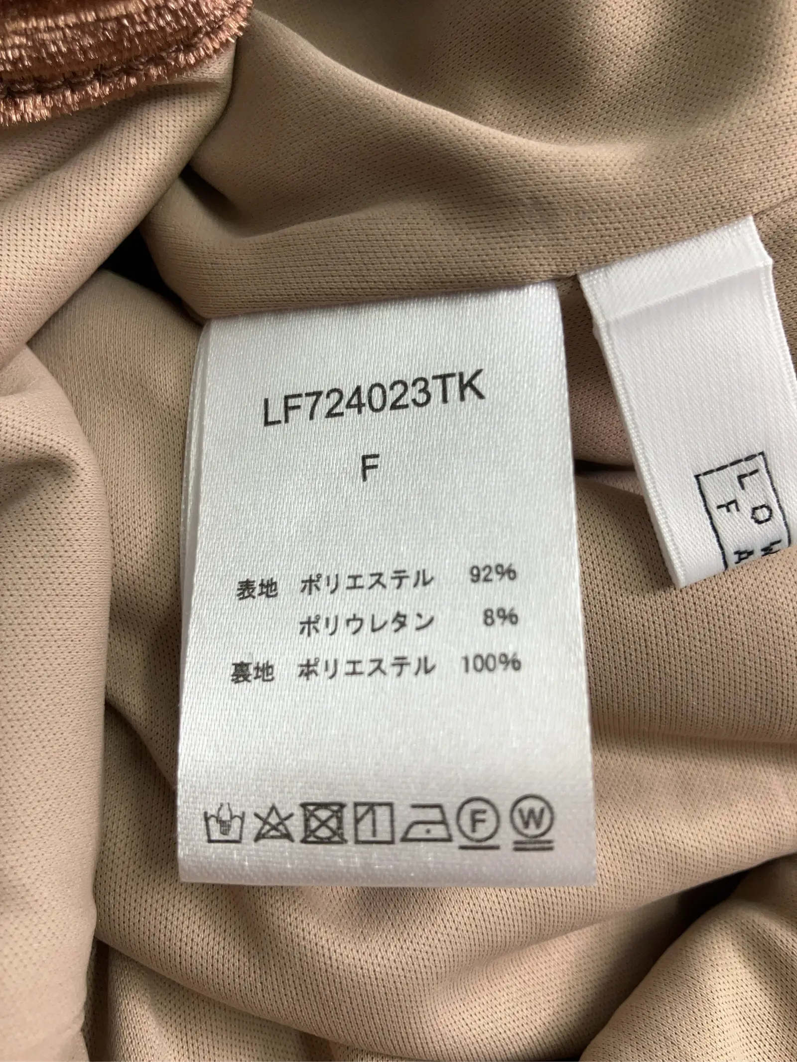 https://r2-worker.digdig.jp/product/54204c24-6da8-4dfc-b01c-d9b4b9627264/dd57f8a0-58d2-4b61-b430-96e5519b8b49