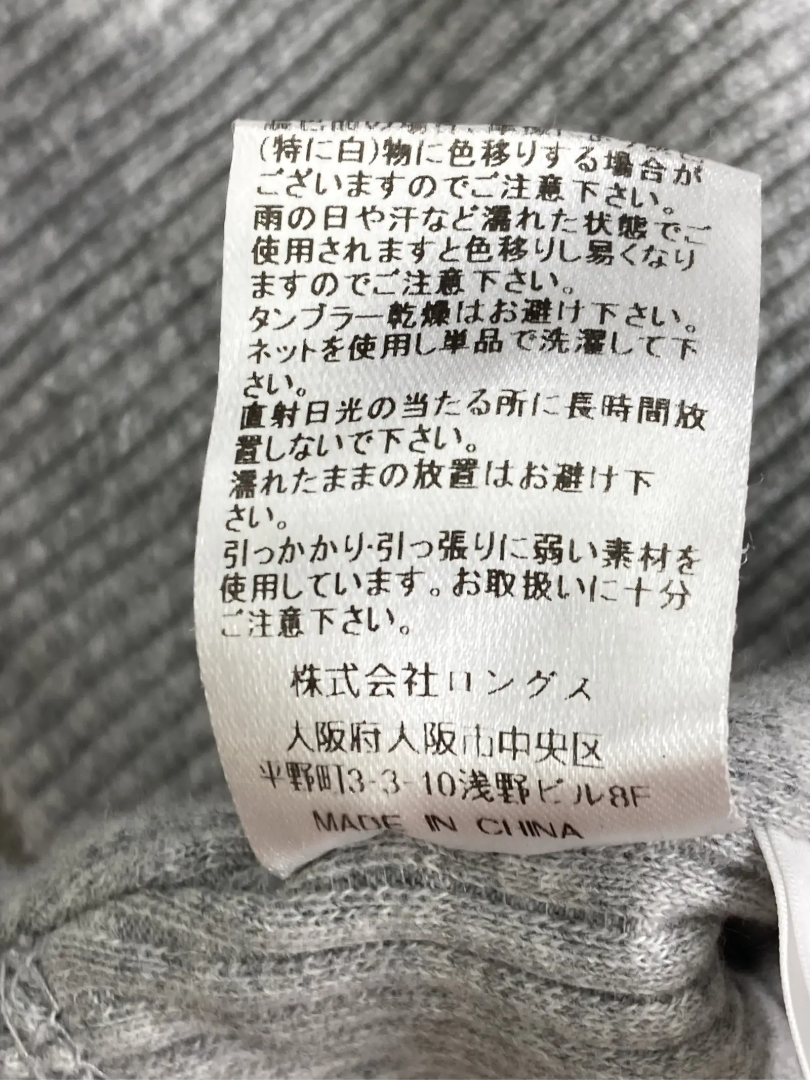 https://r2-worker.digdig.jp/product/5421f140-41a1-4c36-9dcc-c897dee36d65/20183200-2d86-4e37-a611-4992ac3ca366